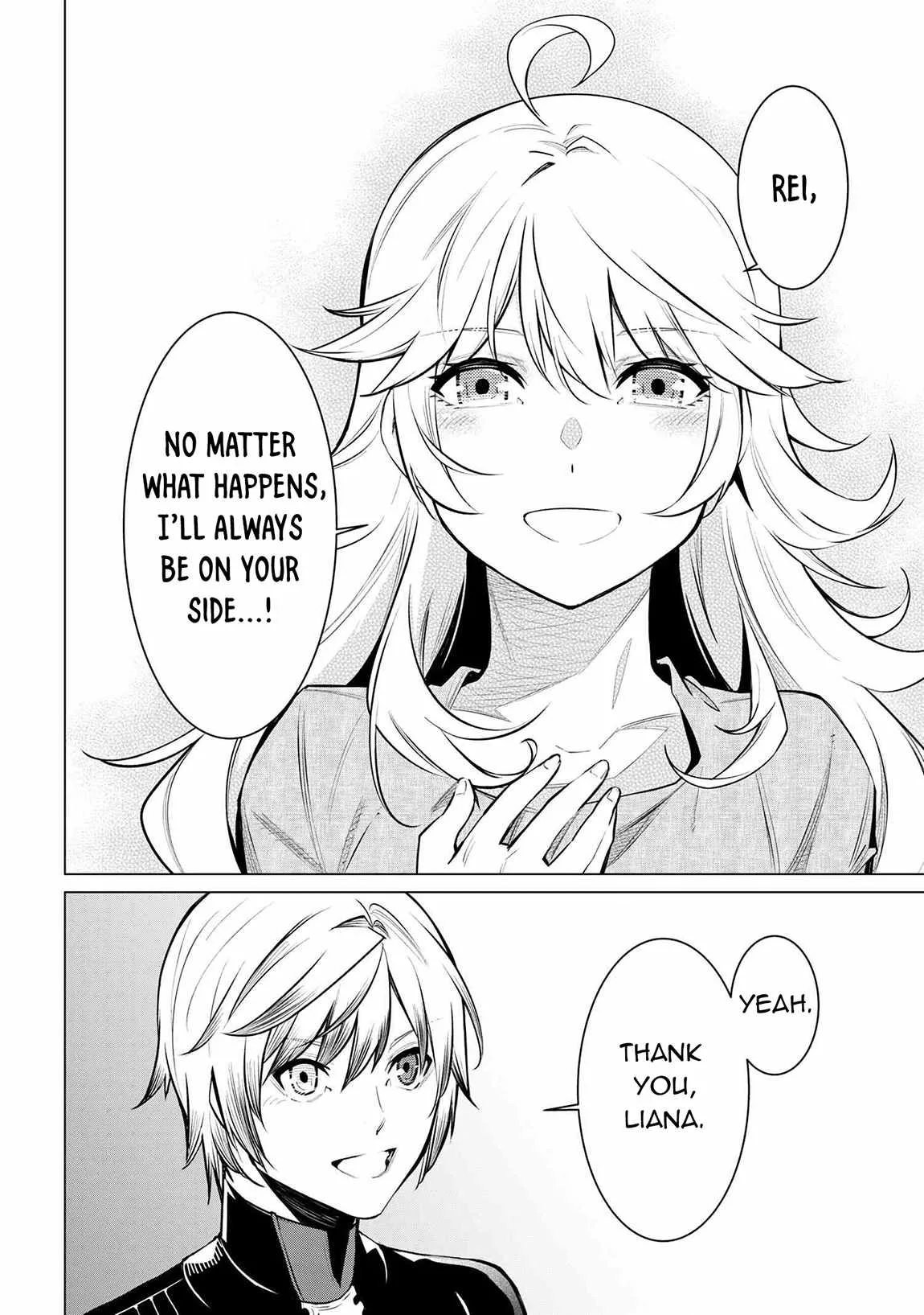 SSS RANK DUNGEON DE KNIFE ICHIHON TEWATASARE TSUIHOU SARETA HAKUMA DOUSHI: YGGDRASIL NO NOROI NIYORI JAKUTEN DEARU MARYOKU FUSOKU O KOKUFUKUSHI SEKAI SAIKYOU E TO ITARU Chapter 17.2 page 3