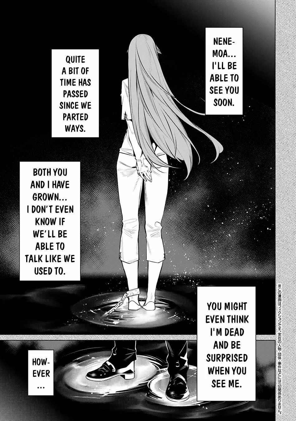SSS RANK DUNGEON DE KNIFE ICHIHON TEWATASARE TSUIHOU SARETA HAKUMA DOUSHI: YGGDRASIL NO NOROI NIYORI JAKUTEN DEARU MARYOKU FUSOKU O KOKUFUKUSHI SEKAI SAIKYOU E TO ITARU Chapter 18.1 page 2