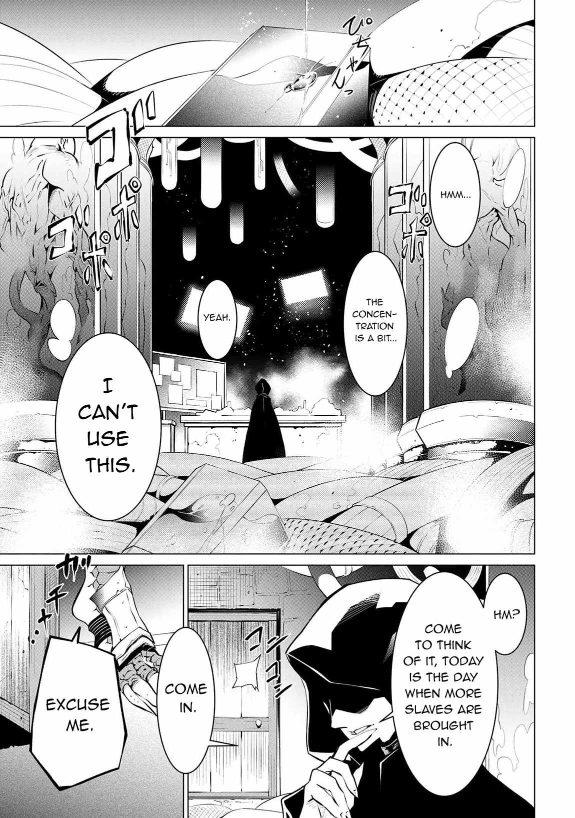 SSS RANK DUNGEON DE KNIFE ICHIHON TEWATASARE TSUIHOU SARETA HAKUMA DOUSHI: YGGDRASIL NO NOROI NIYORI JAKUTEN DEARU MARYOKU FUSOKU O KOKUFUKUSHI SEKAI SAIKYOU E TO ITARU Chapter 17.2 page 16
