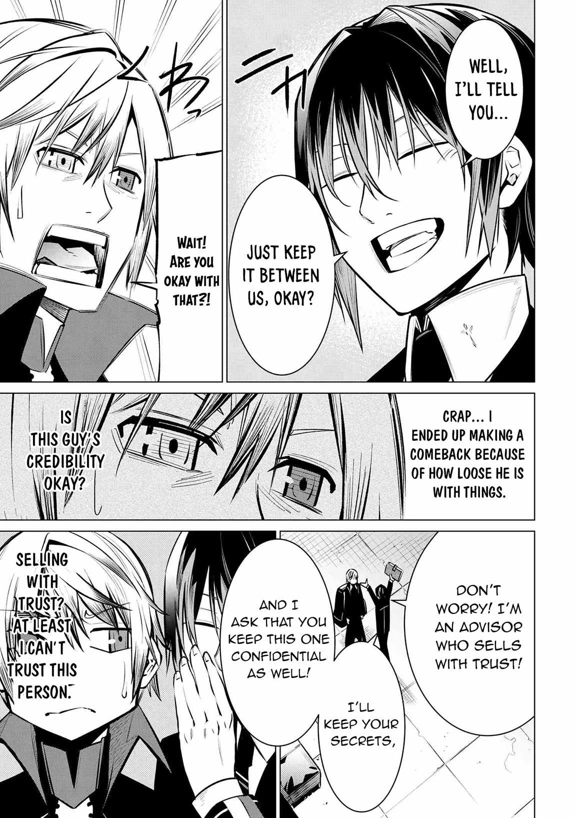 SSS RANK DUNGEON DE KNIFE ICHIHON TEWATASARE TSUIHOU SARETA HAKUMA DOUSHI: YGGDRASIL NO NOROI NIYORI JAKUTEN DEARU MARYOKU FUSOKU O KOKUFUKUSHI SEKAI SAIKYOU E TO ITARU Chapter 17.2 page 14