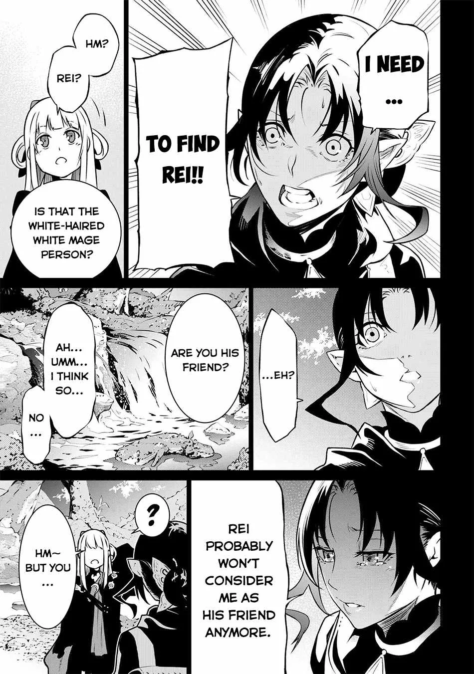 SSS RANK DUNGEON DE KNIFE ICHIHON TEWATASARE TSUIHOU SARETA HAKUMA DOUSHI: YGGDRASIL NO NOROI NIYORI JAKUTEN DEARU MARYOKU FUSOKU O KOKUFUKUSHI SEKAI SAIKYOU E TO ITARU Chapter 7.1 page 10