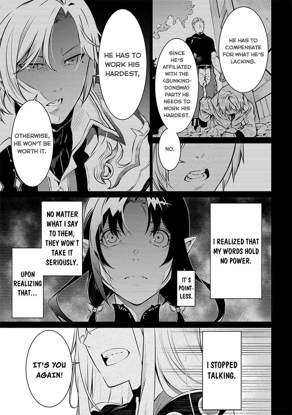 SSS RANK DUNGEON DE KNIFE ICHIHON TEWATASARE TSUIHOU SARETA HAKUMA DOUSHI: YGGDRASIL NO NOROI NIYORI JAKUTEN DEARU MARYOKU FUSOKU O KOKUFUKUSHI SEKAI SAIKYOU E TO ITARU Chapter 7.1 page 6