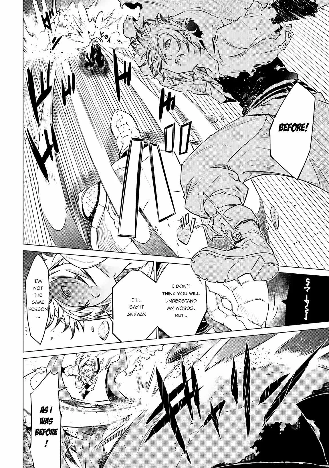 SSS RANK DUNGEON DE KNIFE ICHIHON TEWATASARE TSUIHOU SARETA HAKUMA DOUSHI: YGGDRASIL NO NOROI NIYORI JAKUTEN DEARU MARYOKU FUSOKU O KOKUFUKUSHI SEKAI SAIKYOU E TO ITARU Chapter 3.1 page 16