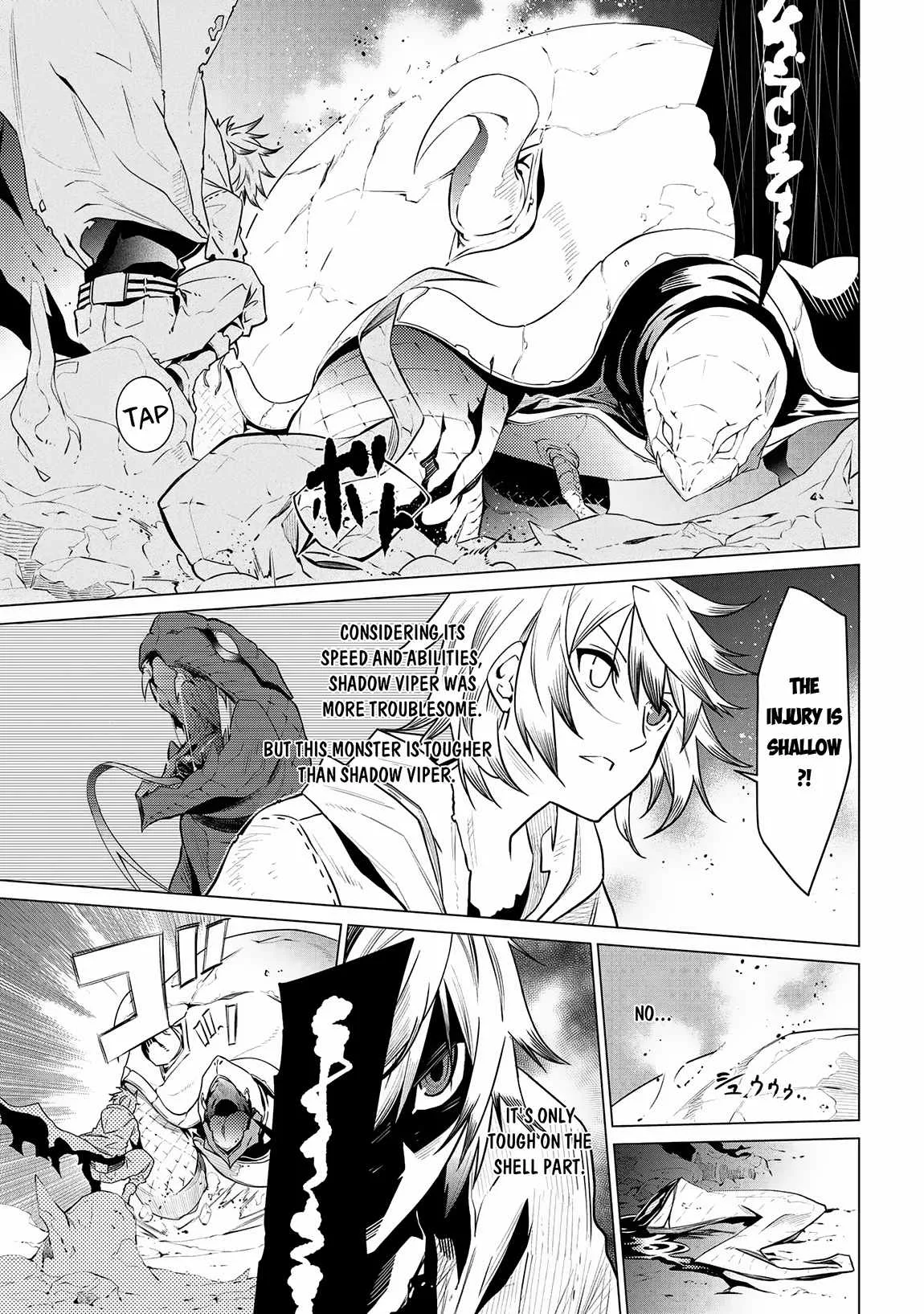 SSS RANK DUNGEON DE KNIFE ICHIHON TEWATASARE TSUIHOU SARETA HAKUMA DOUSHI: YGGDRASIL NO NOROI NIYORI JAKUTEN DEARU MARYOKU FUSOKU O KOKUFUKUSHI SEKAI SAIKYOU E TO ITARU Chapter 3.1 page 17