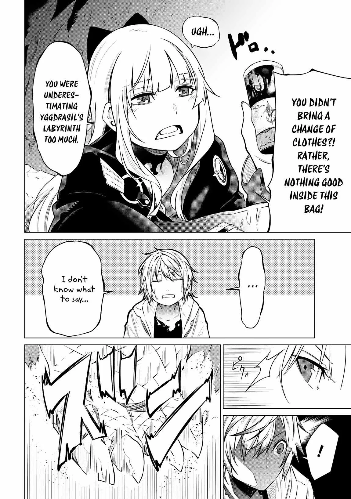 SSS RANK DUNGEON DE KNIFE ICHIHON TEWATASARE TSUIHOU SARETA HAKUMA DOUSHI: YGGDRASIL NO NOROI NIYORI JAKUTEN DEARU MARYOKU FUSOKU O KOKUFUKUSHI SEKAI SAIKYOU E TO ITARU Chapter 3.1 page 14