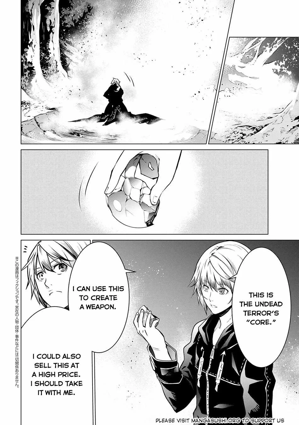 SSS RANK DUNGEON DE KNIFE ICHIHON TEWATASARE TSUIHOU SARETA HAKUMA DOUSHI: YGGDRASIL NO NOROI NIYORI JAKUTEN DEARU MARYOKU FUSOKU O KOKUFUKUSHI SEKAI SAIKYOU E TO ITARU Chapter 8.2 page 2