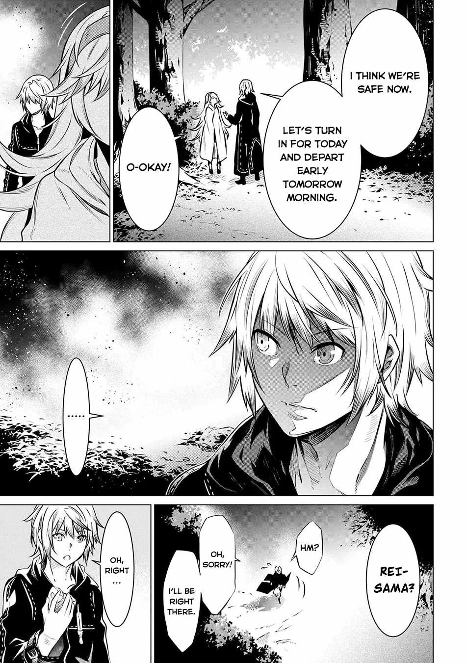 SSS RANK DUNGEON DE KNIFE ICHIHON TEWATASARE TSUIHOU SARETA HAKUMA DOUSHI: YGGDRASIL NO NOROI NIYORI JAKUTEN DEARU MARYOKU FUSOKU O KOKUFUKUSHI SEKAI SAIKYOU E TO ITARU Chapter 8.2 page 5