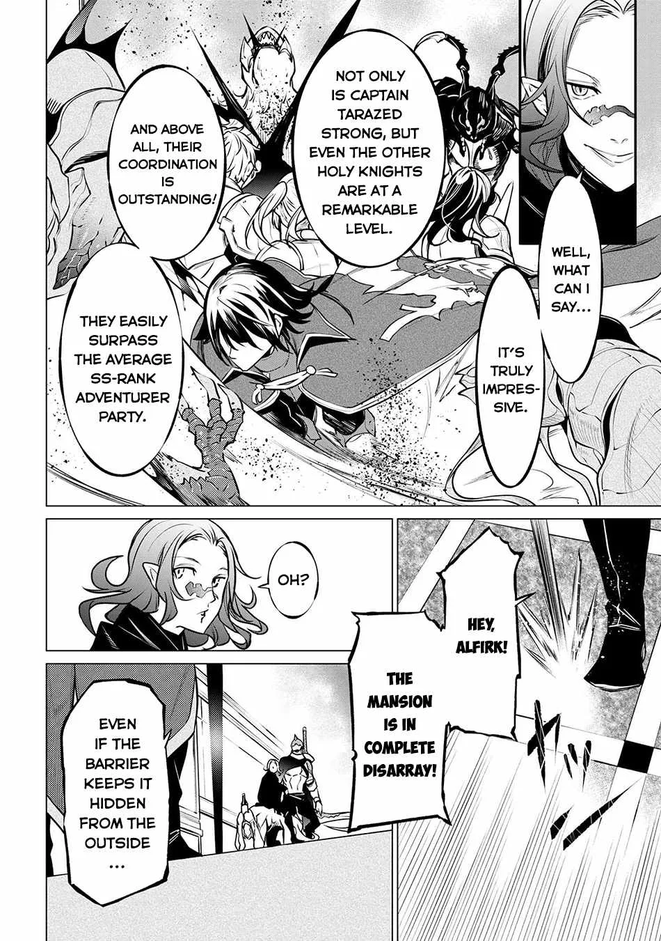 SSS RANK DUNGEON DE KNIFE ICHIHON TEWATASARE TSUIHOU SARETA HAKUMA DOUSHI: YGGDRASIL NO NOROI NIYORI JAKUTEN DEARU MARYOKU FUSOKU O KOKUFUKUSHI SEKAI SAIKYOU E TO ITARU Chapter 19.3 page 4
