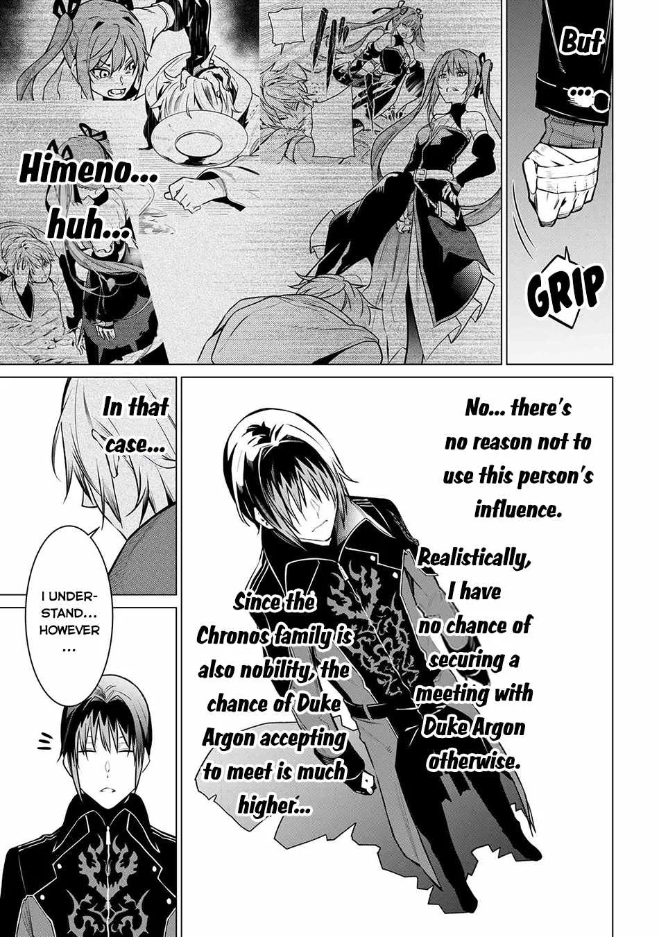 SSS RANK DUNGEON DE KNIFE ICHIHON TEWATASARE TSUIHOU SARETA HAKUMA DOUSHI: YGGDRASIL NO NOROI NIYORI JAKUTEN DEARU MARYOKU FUSOKU O KOKUFUKUSHI SEKAI SAIKYOU E TO ITARU Chapter 19.1 page 10