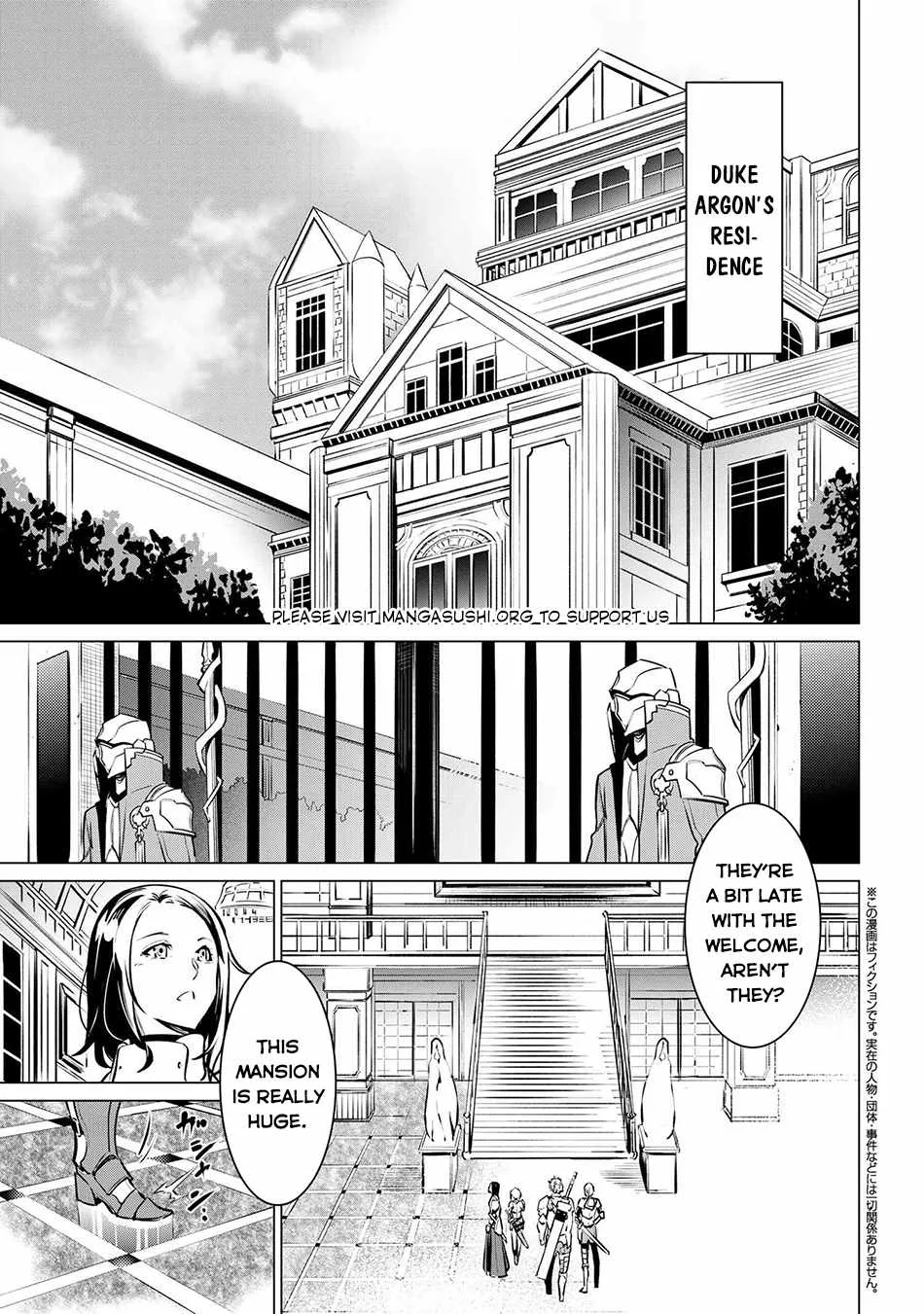 SSS RANK DUNGEON DE KNIFE ICHIHON TEWATASARE TSUIHOU SARETA HAKUMA DOUSHI: YGGDRASIL NO NOROI NIYORI JAKUTEN DEARU MARYOKU FUSOKU O KOKUFUKUSHI SEKAI SAIKYOU E TO ITARU Chapter 18.2 page 2