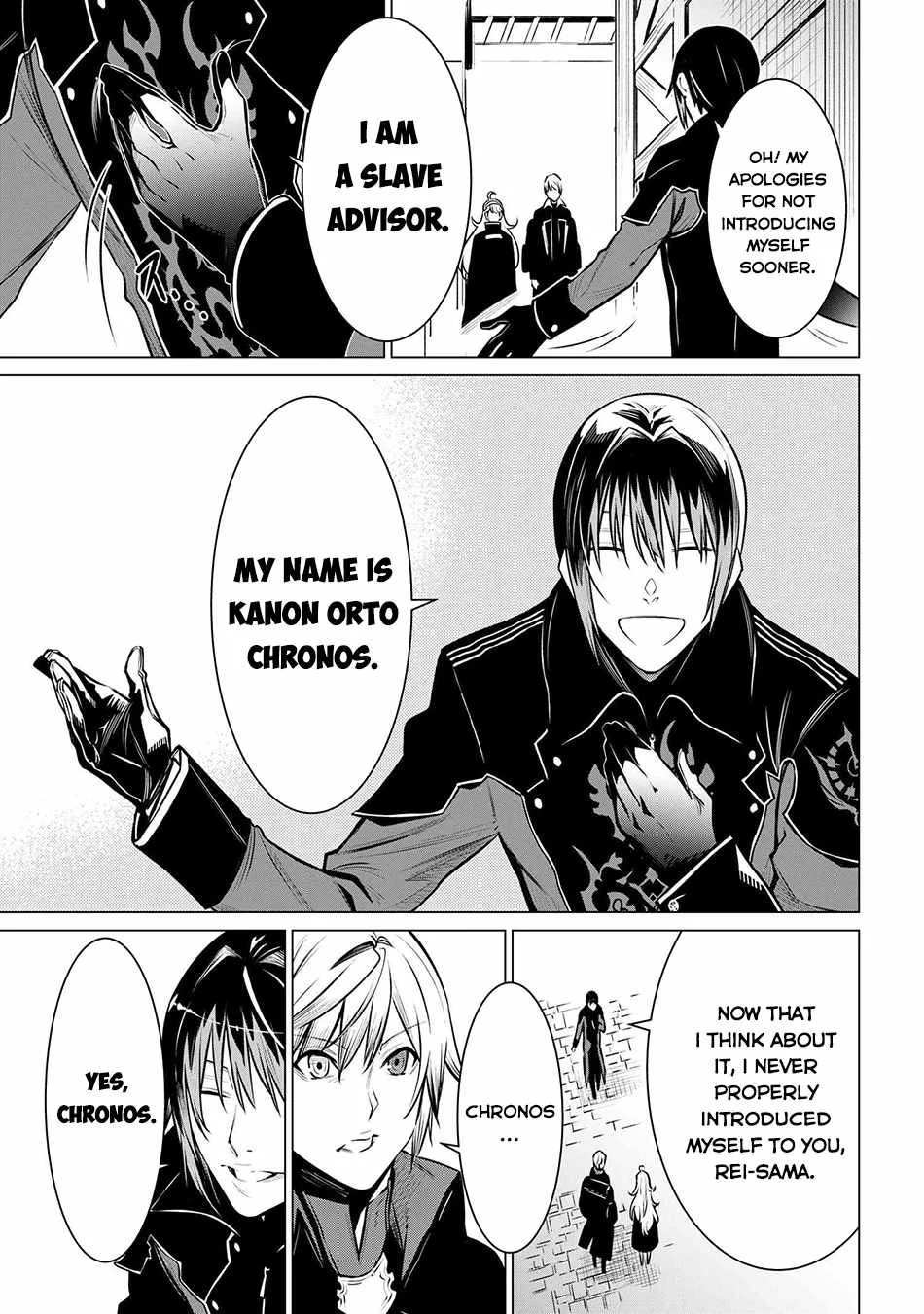 SSS RANK DUNGEON DE KNIFE ICHIHON TEWATASARE TSUIHOU SARETA HAKUMA DOUSHI: YGGDRASIL NO NOROI NIYORI JAKUTEN DEARU MARYOKU FUSOKU O KOKUFUKUSHI SEKAI SAIKYOU E TO ITARU Chapter 19.1 page 6
