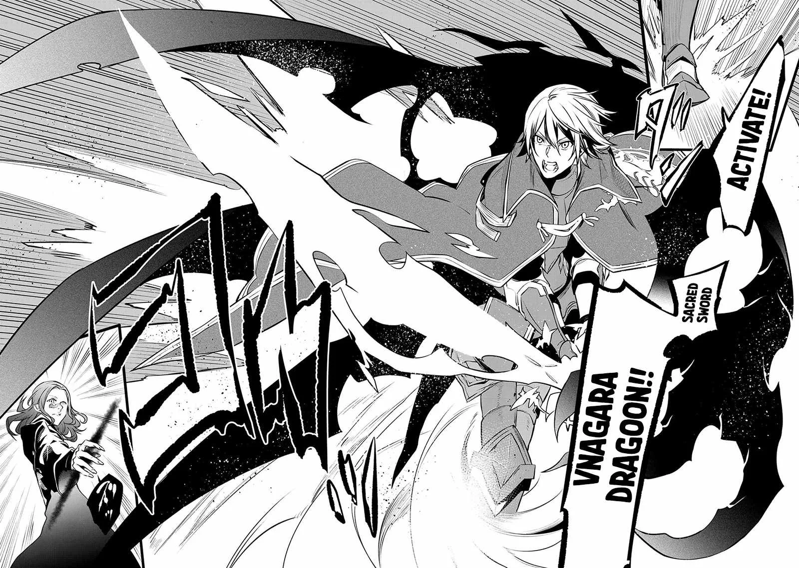 SSS RANK DUNGEON DE KNIFE ICHIHON TEWATASARE TSUIHOU SARETA HAKUMA DOUSHI: YGGDRASIL NO NOROI NIYORI JAKUTEN DEARU MARYOKU FUSOKU O KOKUFUKUSHI SEKAI SAIKYOU E TO ITARU Chapter 18.2 page 13