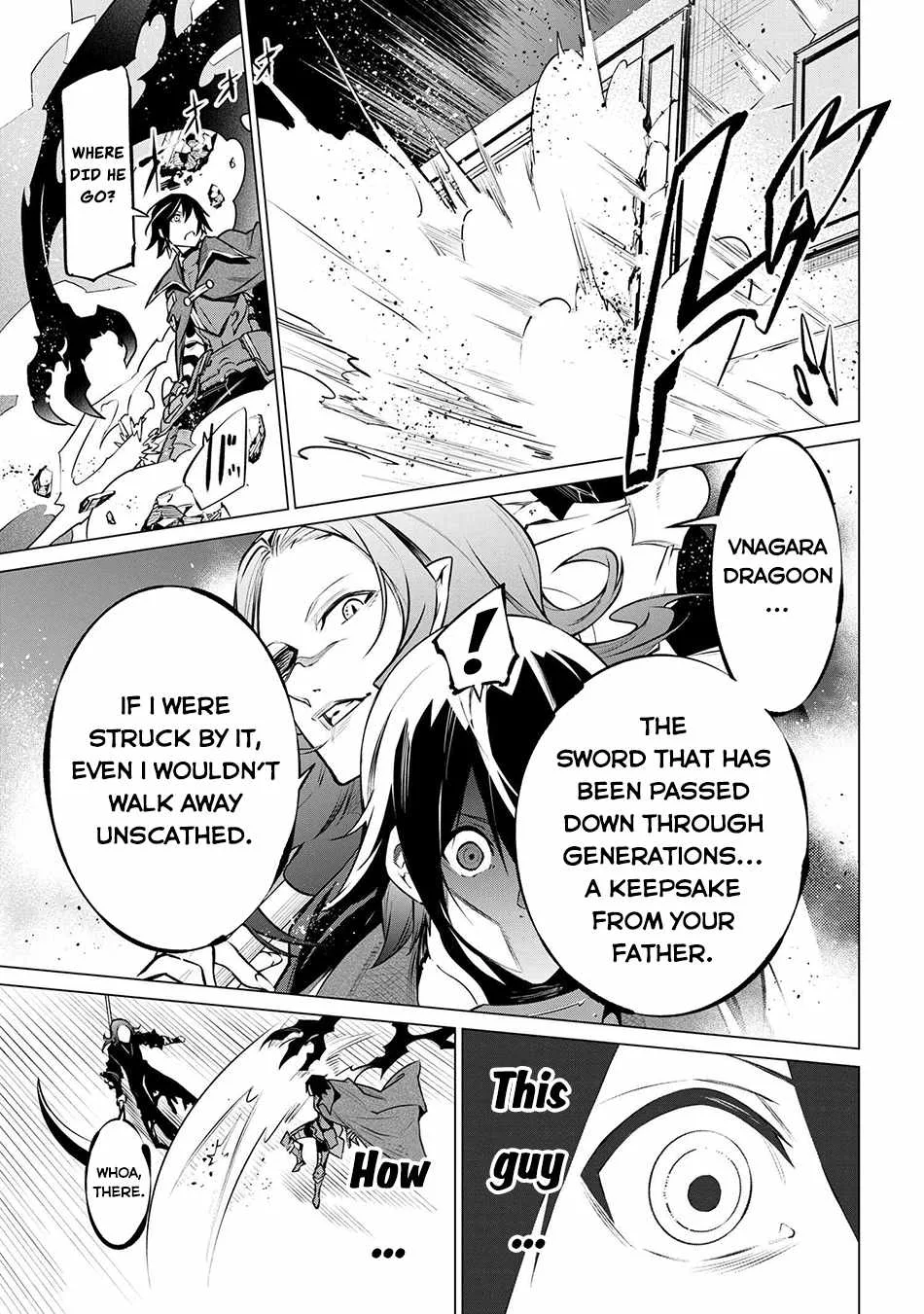 SSS RANK DUNGEON DE KNIFE ICHIHON TEWATASARE TSUIHOU SARETA HAKUMA DOUSHI: YGGDRASIL NO NOROI NIYORI JAKUTEN DEARU MARYOKU FUSOKU O KOKUFUKUSHI SEKAI SAIKYOU E TO ITARU Chapter 18.2 page 19