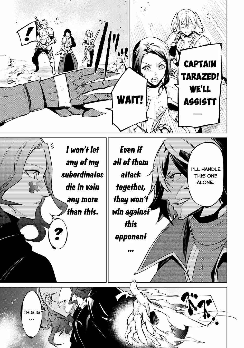 SSS RANK DUNGEON DE KNIFE ICHIHON TEWATASARE TSUIHOU SARETA HAKUMA DOUSHI: YGGDRASIL NO NOROI NIYORI JAKUTEN DEARU MARYOKU FUSOKU O KOKUFUKUSHI SEKAI SAIKYOU E TO ITARU Chapter 18.2 page 17