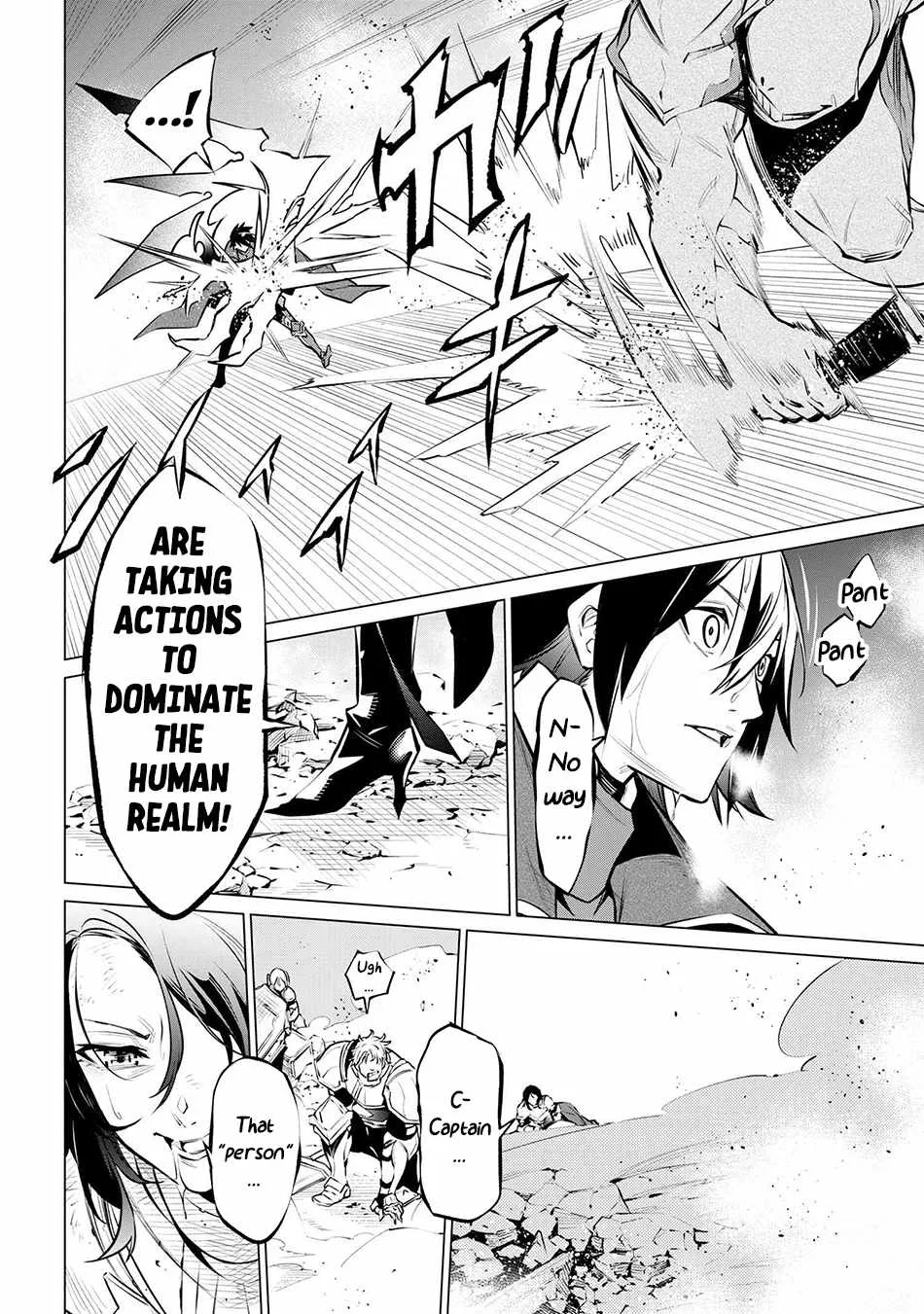 SSS RANK DUNGEON DE KNIFE ICHIHON TEWATASARE TSUIHOU SARETA HAKUMA DOUSHI: YGGDRASIL NO NOROI NIYORI JAKUTEN DEARU MARYOKU FUSOKU O KOKUFUKUSHI SEKAI SAIKYOU E TO ITARU Chapter 18.2 page 25