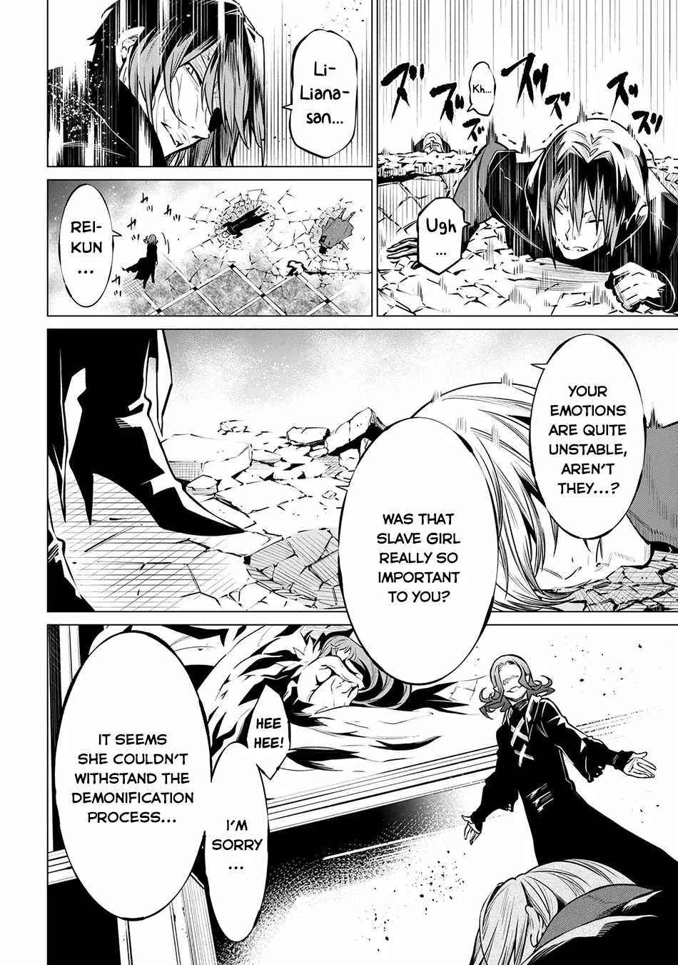 SSS RANK DUNGEON DE KNIFE ICHIHON TEWATASARE TSUIHOU SARETA HAKUMA DOUSHI: YGGDRASIL NO NOROI NIYORI JAKUTEN DEARU MARYOKU FUSOKU O KOKUFUKUSHI SEKAI SAIKYOU E TO ITARU Chapter 20.1 page 12