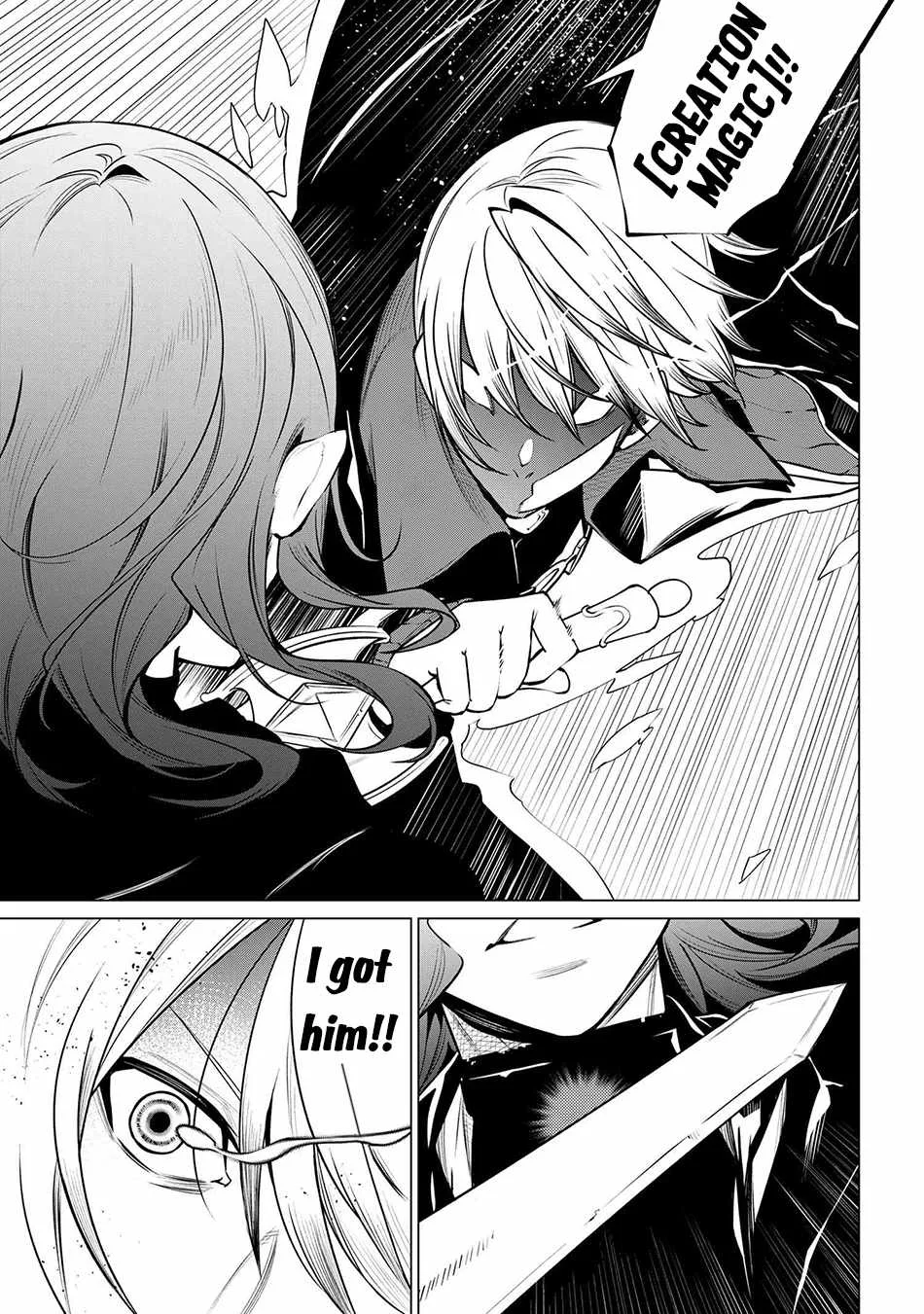 SSS RANK DUNGEON DE KNIFE ICHIHON TEWATASARE TSUIHOU SARETA HAKUMA DOUSHI: YGGDRASIL NO NOROI NIYORI JAKUTEN DEARU MARYOKU FUSOKU O KOKUFUKUSHI SEKAI SAIKYOU E TO ITARU Chapter 20.1 page 15