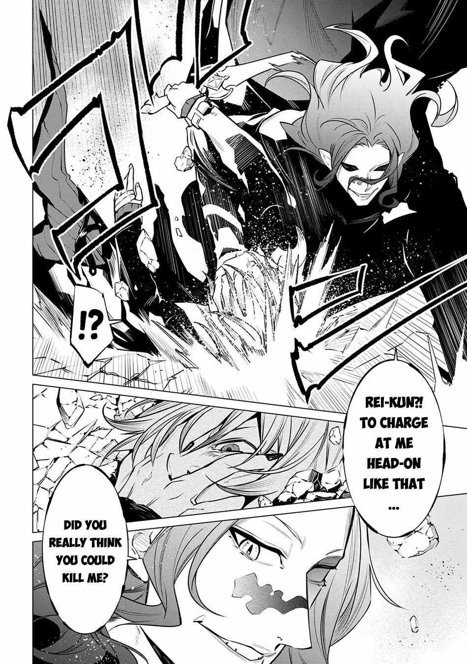 SSS RANK DUNGEON DE KNIFE ICHIHON TEWATASARE TSUIHOU SARETA HAKUMA DOUSHI: YGGDRASIL NO NOROI NIYORI JAKUTEN DEARU MARYOKU FUSOKU O KOKUFUKUSHI SEKAI SAIKYOU E TO ITARU Chapter 20.1 page 16