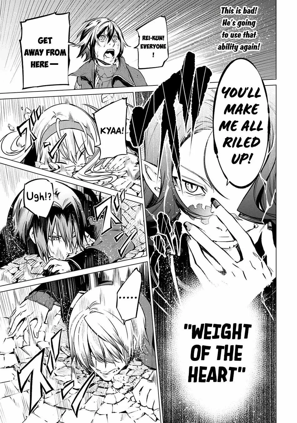 SSS RANK DUNGEON DE KNIFE ICHIHON TEWATASARE TSUIHOU SARETA HAKUMA DOUSHI: YGGDRASIL NO NOROI NIYORI JAKUTEN DEARU MARYOKU FUSOKU O KOKUFUKUSHI SEKAI SAIKYOU E TO ITARU Chapter 20.1 page 11
