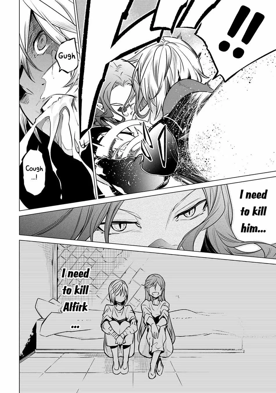 SSS RANK DUNGEON DE KNIFE ICHIHON TEWATASARE TSUIHOU SARETA HAKUMA DOUSHI: YGGDRASIL NO NOROI NIYORI JAKUTEN DEARU MARYOKU FUSOKU O KOKUFUKUSHI SEKAI SAIKYOU E TO ITARU Chapter 20.2 page 6
