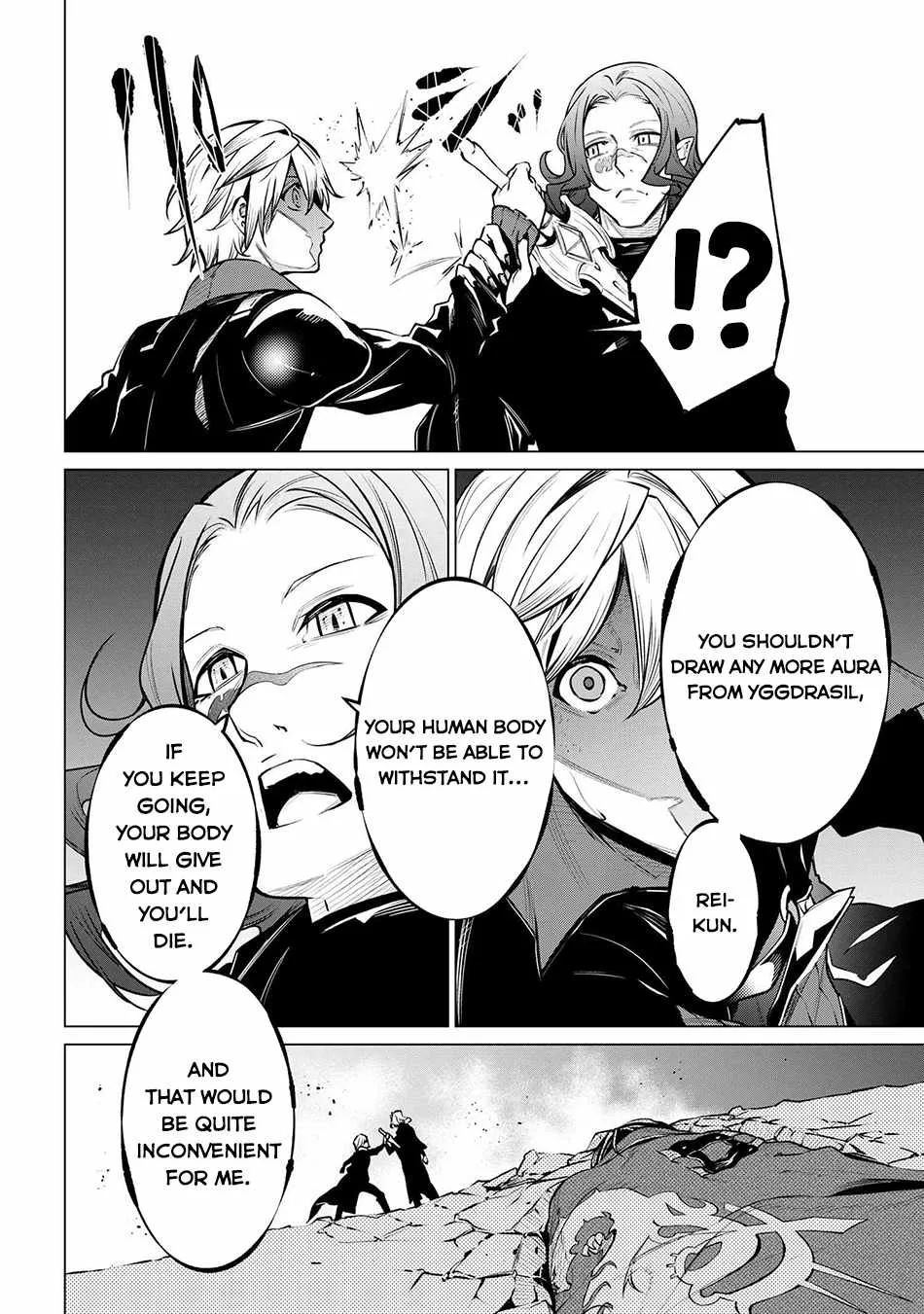 SSS RANK DUNGEON DE KNIFE ICHIHON TEWATASARE TSUIHOU SARETA HAKUMA DOUSHI: YGGDRASIL NO NOROI NIYORI JAKUTEN DEARU MARYOKU FUSOKU O KOKUFUKUSHI SEKAI SAIKYOU E TO ITARU Chapter 20.2 page 10