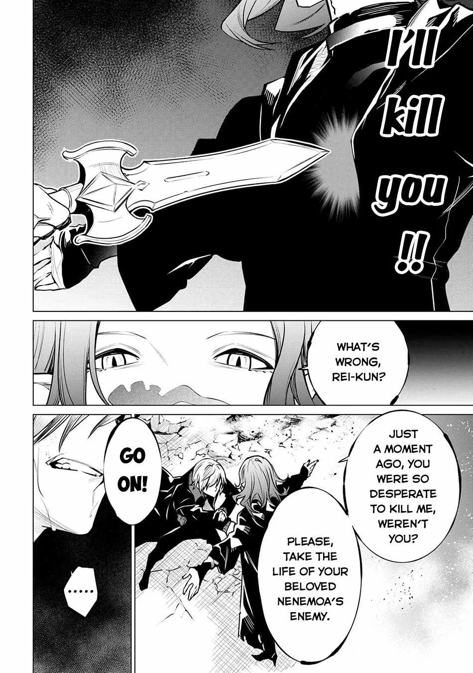 SSS RANK DUNGEON DE KNIFE ICHIHON TEWATASARE TSUIHOU SARETA HAKUMA DOUSHI: YGGDRASIL NO NOROI NIYORI JAKUTEN DEARU MARYOKU FUSOKU O KOKUFUKUSHI SEKAI SAIKYOU E TO ITARU Chapter 20.2 page 14