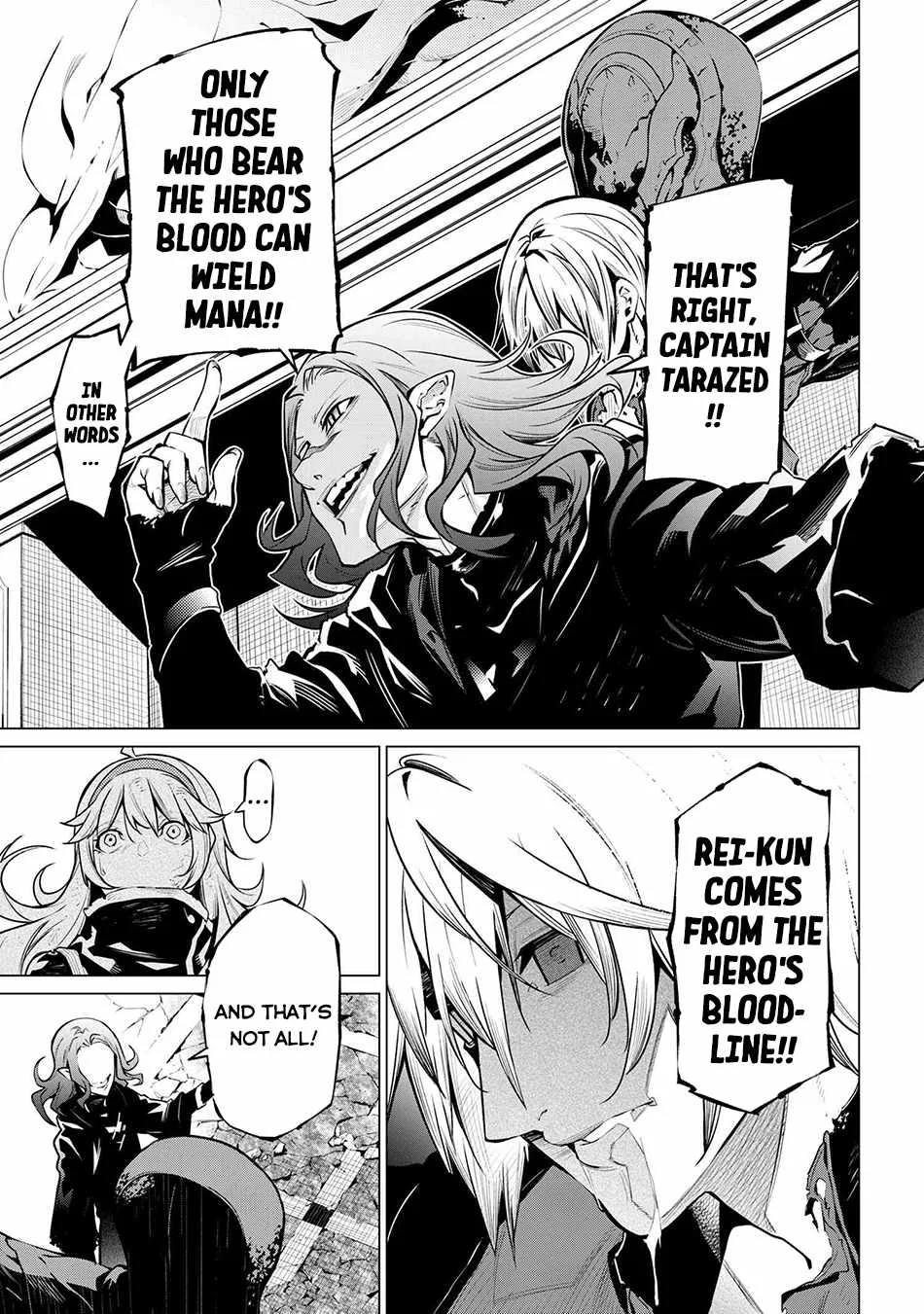 SSS RANK DUNGEON DE KNIFE ICHIHON TEWATASARE TSUIHOU SARETA HAKUMA DOUSHI: YGGDRASIL NO NOROI NIYORI JAKUTEN DEARU MARYOKU FUSOKU O KOKUFUKUSHI SEKAI SAIKYOU E TO ITARU Chapter 21.2 page 3