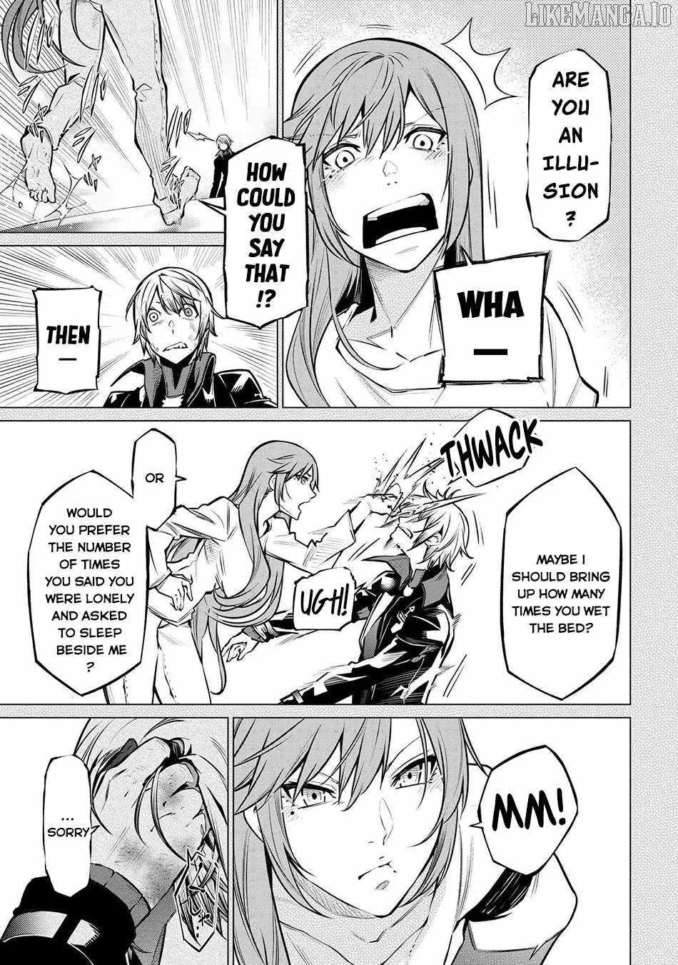 SSS RANK DUNGEON DE KNIFE ICHIHON TEWATASARE TSUIHOU SARETA HAKUMA DOUSHI: YGGDRASIL NO NOROI NIYORI JAKUTEN DEARU MARYOKU FUSOKU O KOKUFUKUSHI SEKAI SAIKYOU E TO ITARU Chapter 22.1 page 4