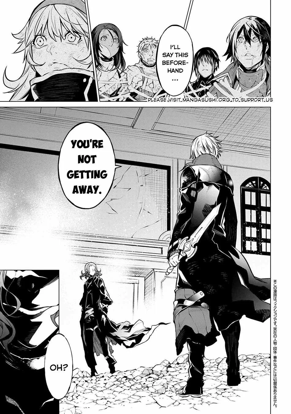 SSS RANK DUNGEON DE KNIFE ICHIHON TEWATASARE TSUIHOU SARETA HAKUMA DOUSHI: YGGDRASIL NO NOROI NIYORI JAKUTEN DEARU MARYOKU FUSOKU O KOKUFUKUSHI SEKAI SAIKYOU E TO ITARU Chapter 23.1 page 2