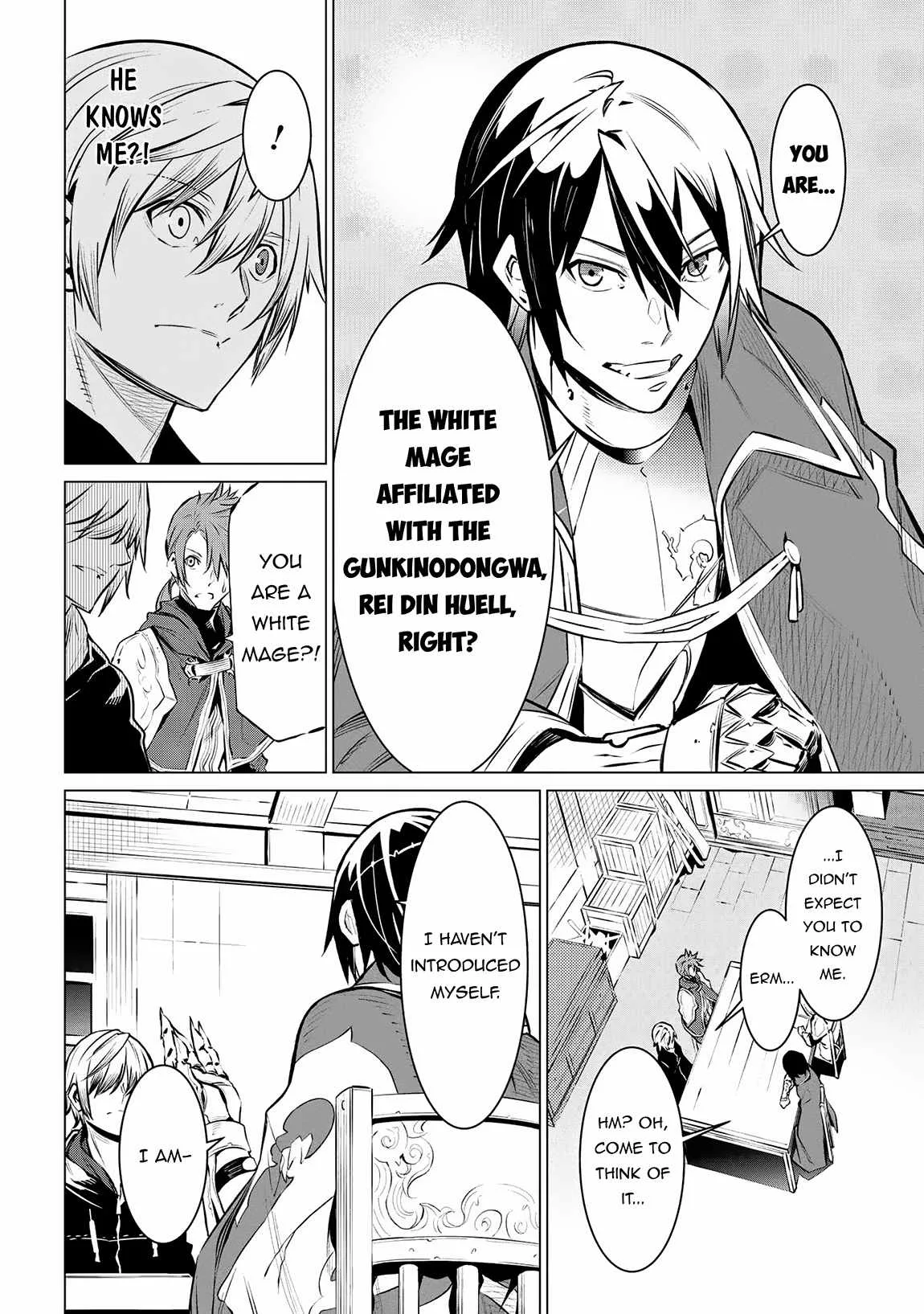 SSS RANK DUNGEON DE KNIFE ICHIHON TEWATASARE TSUIHOU SARETA HAKUMA DOUSHI: YGGDRASIL NO NOROI NIYORI JAKUTEN DEARU MARYOKU FUSOKU O KOKUFUKUSHI SEKAI SAIKYOU E TO ITARU Chapter 13.2 page 7