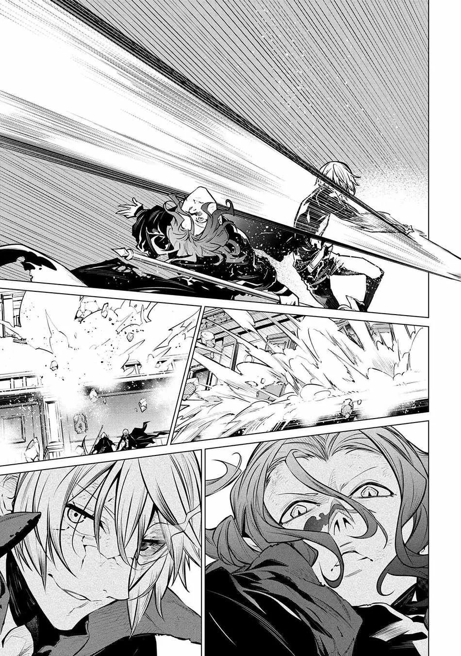 SSS RANK DUNGEON DE KNIFE ICHIHON TEWATASARE TSUIHOU SARETA HAKUMA DOUSHI: YGGDRASIL NO NOROI NIYORI JAKUTEN DEARU MARYOKU FUSOKU O KOKUFUKUSHI SEKAI SAIKYOU E TO ITARU Chapter 23.1 page 7