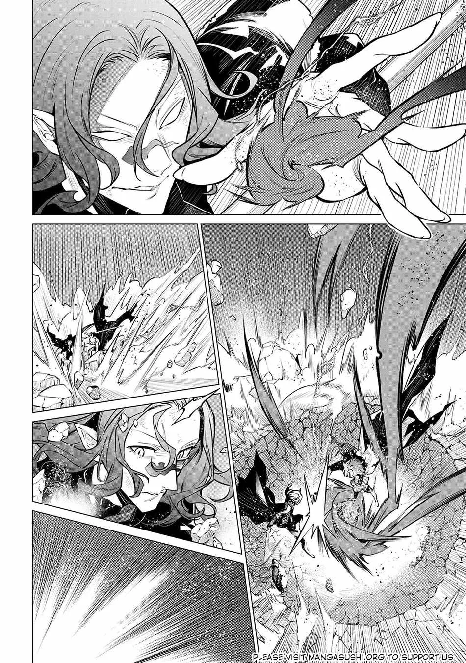SSS RANK DUNGEON DE KNIFE ICHIHON TEWATASARE TSUIHOU SARETA HAKUMA DOUSHI: YGGDRASIL NO NOROI NIYORI JAKUTEN DEARU MARYOKU FUSOKU O KOKUFUKUSHI SEKAI SAIKYOU E TO ITARU Chapter 23.1 page 6