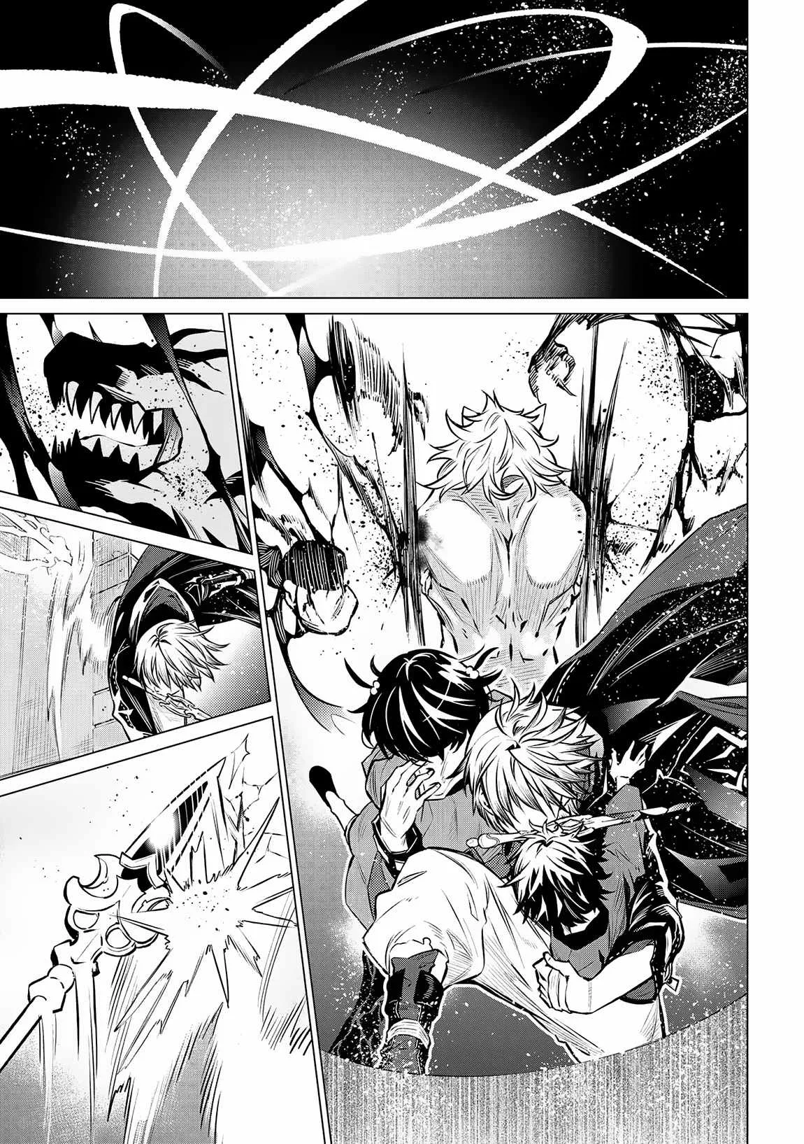 SSS RANK DUNGEON DE KNIFE ICHIHON TEWATASARE TSUIHOU SARETA HAKUMA DOUSHI: YGGDRASIL NO NOROI NIYORI JAKUTEN DEARU MARYOKU FUSOKU O KOKUFUKUSHI SEKAI SAIKYOU E TO ITARU Chapter 12.2 page 13