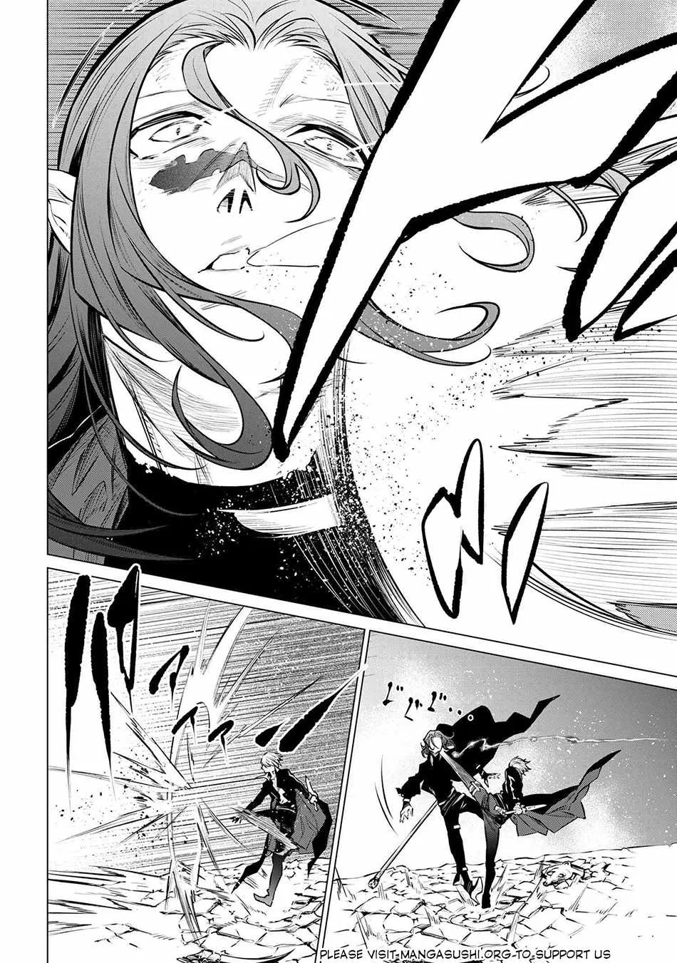 SSS RANK DUNGEON DE KNIFE ICHIHON TEWATASARE TSUIHOU SARETA HAKUMA DOUSHI: YGGDRASIL NO NOROI NIYORI JAKUTEN DEARU MARYOKU FUSOKU O KOKUFUKUSHI SEKAI SAIKYOU E TO ITARU Chapter 23.1 page 11