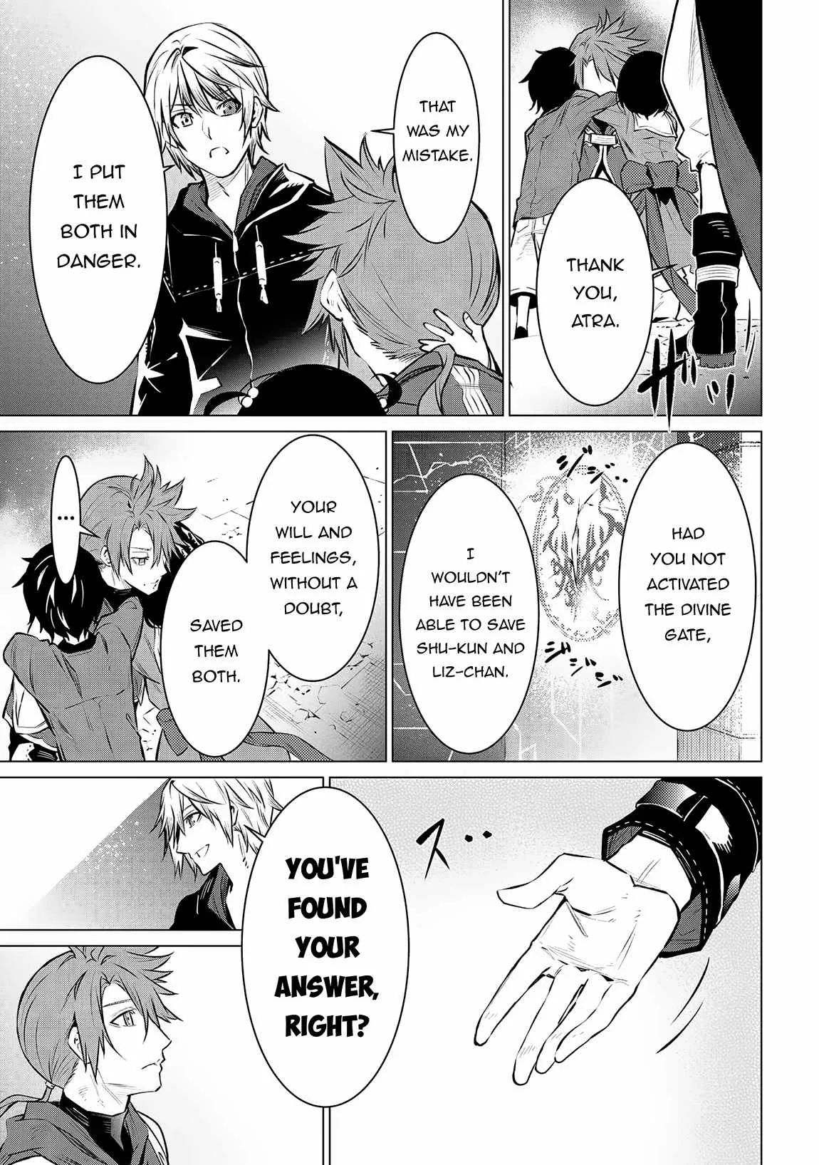 SSS RANK DUNGEON DE KNIFE ICHIHON TEWATASARE TSUIHOU SARETA HAKUMA DOUSHI: YGGDRASIL NO NOROI NIYORI JAKUTEN DEARU MARYOKU FUSOKU O KOKUFUKUSHI SEKAI SAIKYOU E TO ITARU Chapter 12.2 page 17