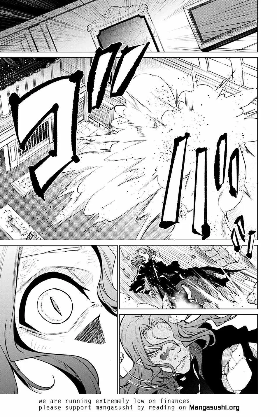 SSS RANK DUNGEON DE KNIFE ICHIHON TEWATASARE TSUIHOU SARETA HAKUMA DOUSHI: YGGDRASIL NO NOROI NIYORI JAKUTEN DEARU MARYOKU FUSOKU O KOKUFUKUSHI SEKAI SAIKYOU E TO ITARU Chapter 23.1 page 12