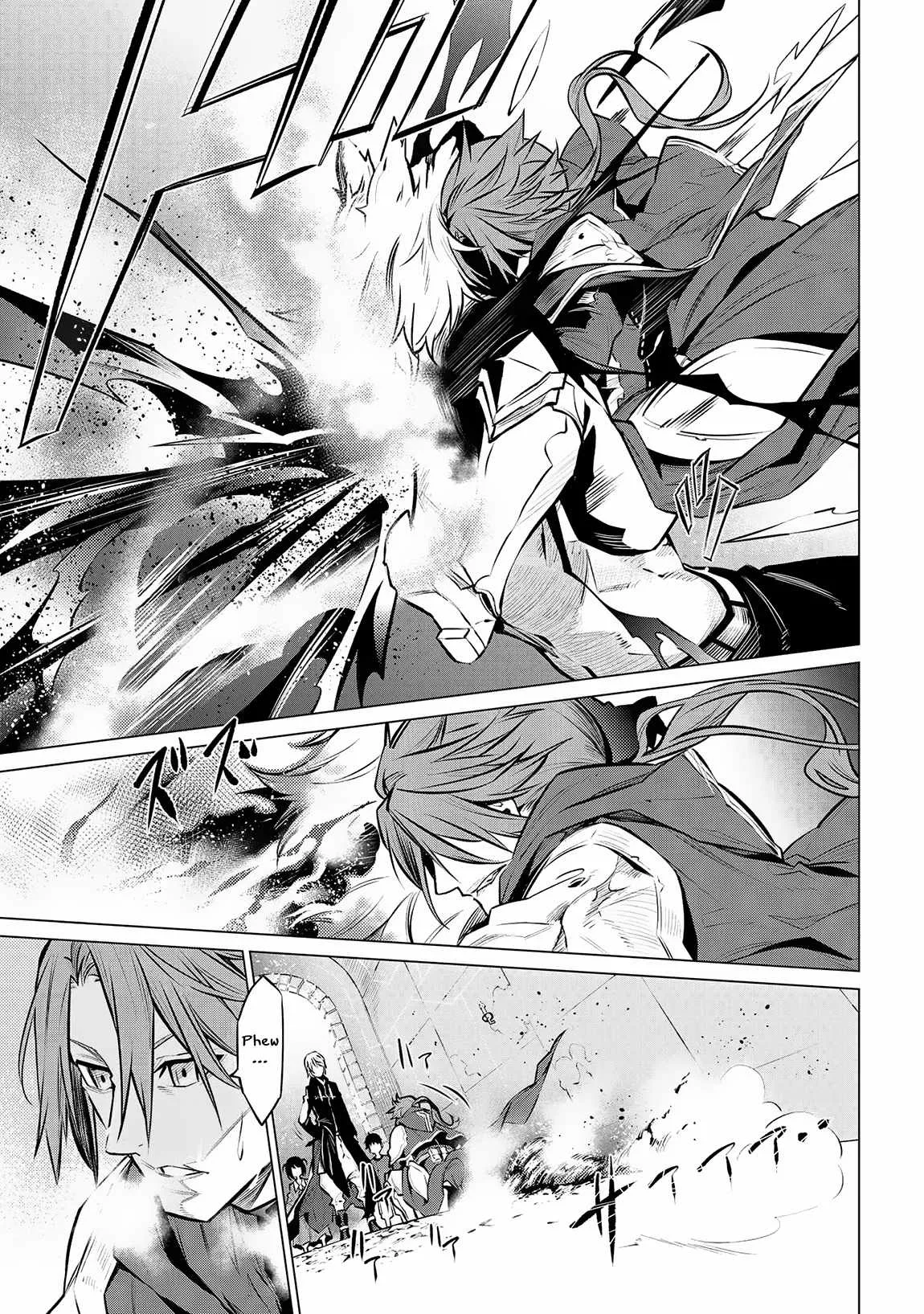 SSS RANK DUNGEON DE KNIFE ICHIHON TEWATASARE TSUIHOU SARETA HAKUMA DOUSHI: YGGDRASIL NO NOROI NIYORI JAKUTEN DEARU MARYOKU FUSOKU O KOKUFUKUSHI SEKAI SAIKYOU E TO ITARU Chapter 12.2 page 15