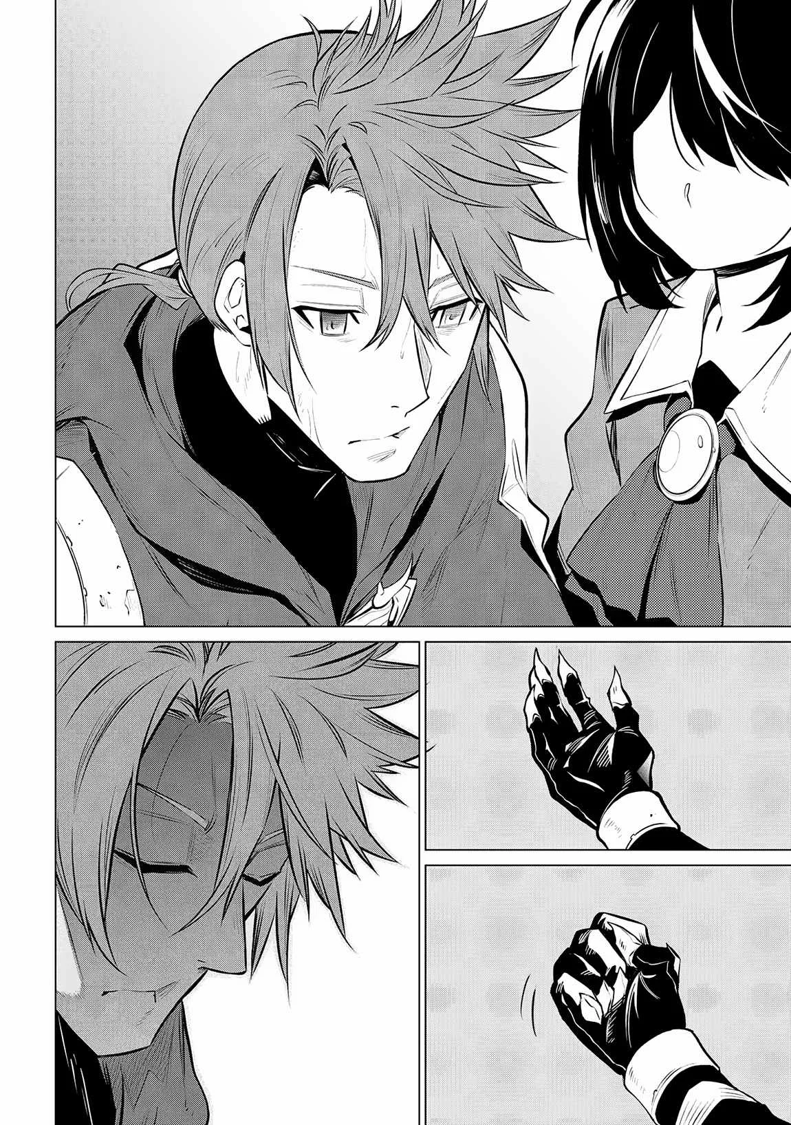 SSS RANK DUNGEON DE KNIFE ICHIHON TEWATASARE TSUIHOU SARETA HAKUMA DOUSHI: YGGDRASIL NO NOROI NIYORI JAKUTEN DEARU MARYOKU FUSOKU O KOKUFUKUSHI SEKAI SAIKYOU E TO ITARU Chapter 12.2 page 18