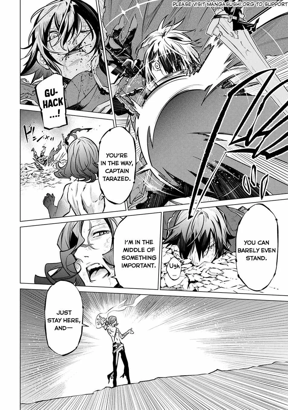 SSS RANK DUNGEON DE KNIFE ICHIHON TEWATASARE TSUIHOU SARETA HAKUMA DOUSHI: YGGDRASIL NO NOROI NIYORI JAKUTEN DEARU MARYOKU FUSOKU O KOKUFUKUSHI SEKAI SAIKYOU E TO ITARU Chapter 23.2 page 16