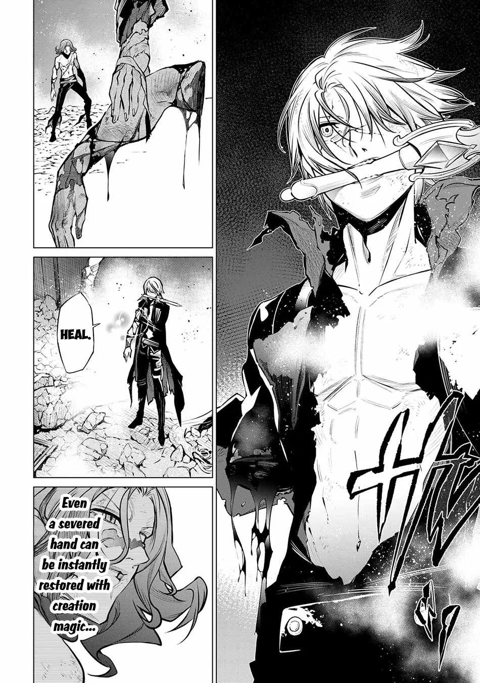 SSS RANK DUNGEON DE KNIFE ICHIHON TEWATASARE TSUIHOU SARETA HAKUMA DOUSHI: YGGDRASIL NO NOROI NIYORI JAKUTEN DEARU MARYOKU FUSOKU O KOKUFUKUSHI SEKAI SAIKYOU E TO ITARU Chapter 23.2 page 12