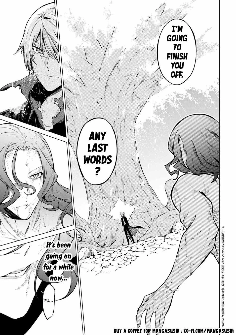 SSS RANK DUNGEON DE KNIFE ICHIHON TEWATASARE TSUIHOU SARETA HAKUMA DOUSHI: YGGDRASIL NO NOROI NIYORI JAKUTEN DEARU MARYOKU FUSOKU O KOKUFUKUSHI SEKAI SAIKYOU E TO ITARU Chapter 24 page 2