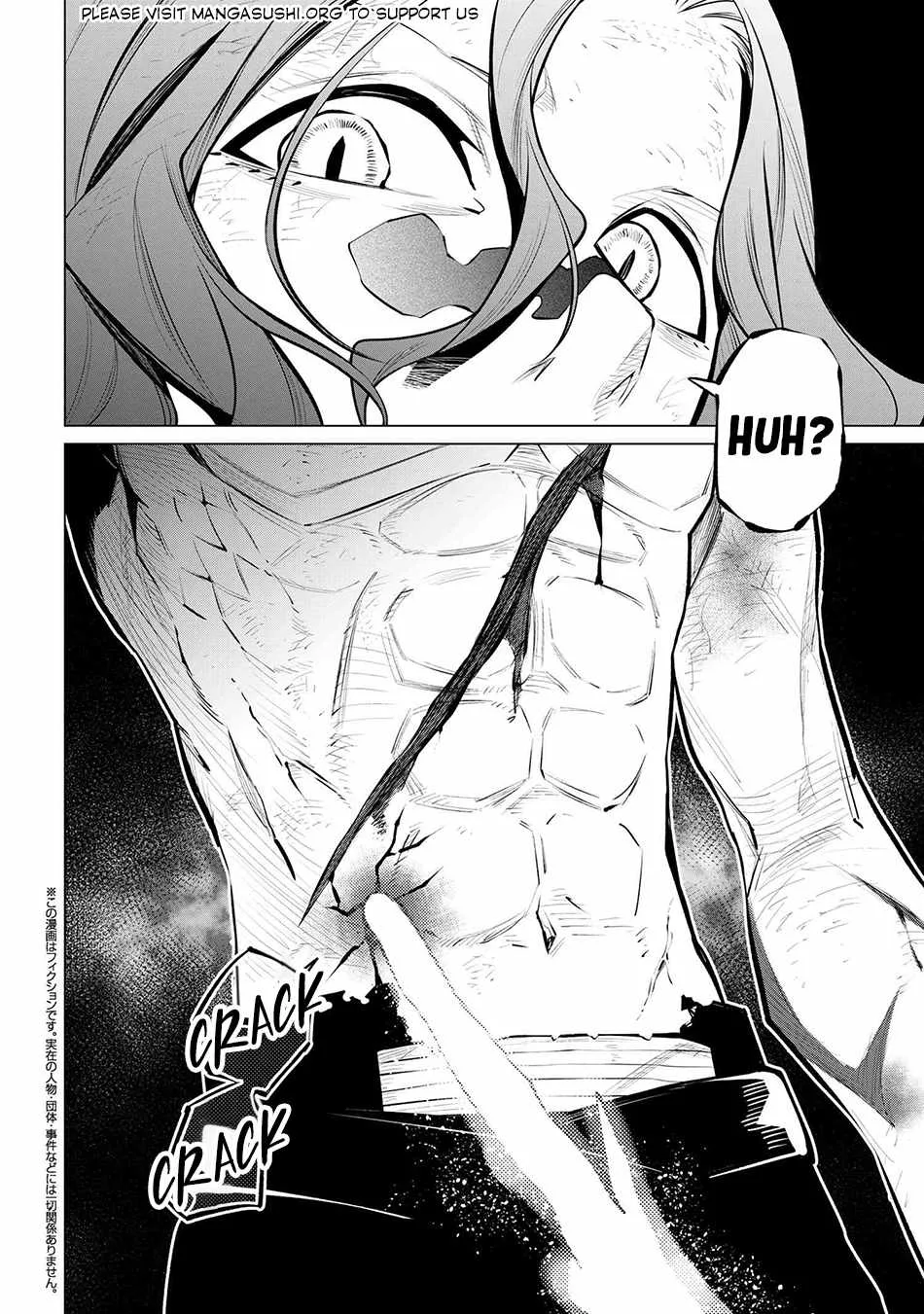 SSS RANK DUNGEON DE KNIFE ICHIHON TEWATASARE TSUIHOU SARETA HAKUMA DOUSHI: YGGDRASIL NO NOROI NIYORI JAKUTEN DEARU MARYOKU FUSOKU O KOKUFUKUSHI SEKAI SAIKYOU E TO ITARU Chapter 23.3 page 2