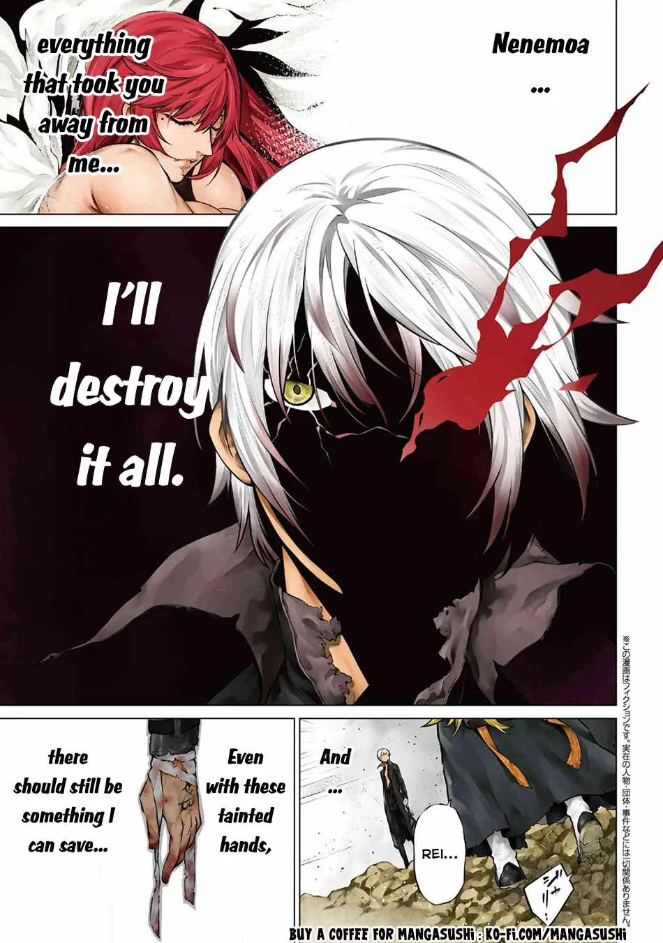 SSS RANK DUNGEON DE KNIFE ICHIHON TEWATASARE TSUIHOU SARETA HAKUMA DOUSHI: YGGDRASIL NO NOROI NIYORI JAKUTEN DEARU MARYOKU FUSOKU O KOKUFUKUSHI SEKAI SAIKYOU E TO ITARU Chapter 26 page 2