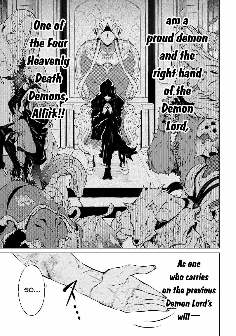 SSS RANK DUNGEON DE KNIFE ICHIHON TEWATASARE TSUIHOU SARETA HAKUMA DOUSHI: YGGDRASIL NO NOROI NIYORI JAKUTEN DEARU MARYOKU FUSOKU O KOKUFUKUSHI SEKAI SAIKYOU E TO ITARU Chapter 24 page 4