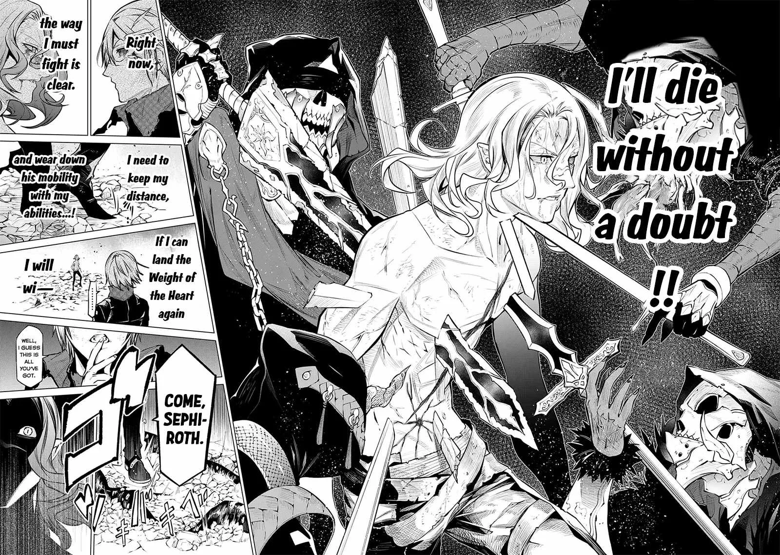 SSS RANK DUNGEON DE KNIFE ICHIHON TEWATASARE TSUIHOU SARETA HAKUMA DOUSHI: YGGDRASIL NO NOROI NIYORI JAKUTEN DEARU MARYOKU FUSOKU O KOKUFUKUSHI SEKAI SAIKYOU E TO ITARU Chapter 23.3 page 8