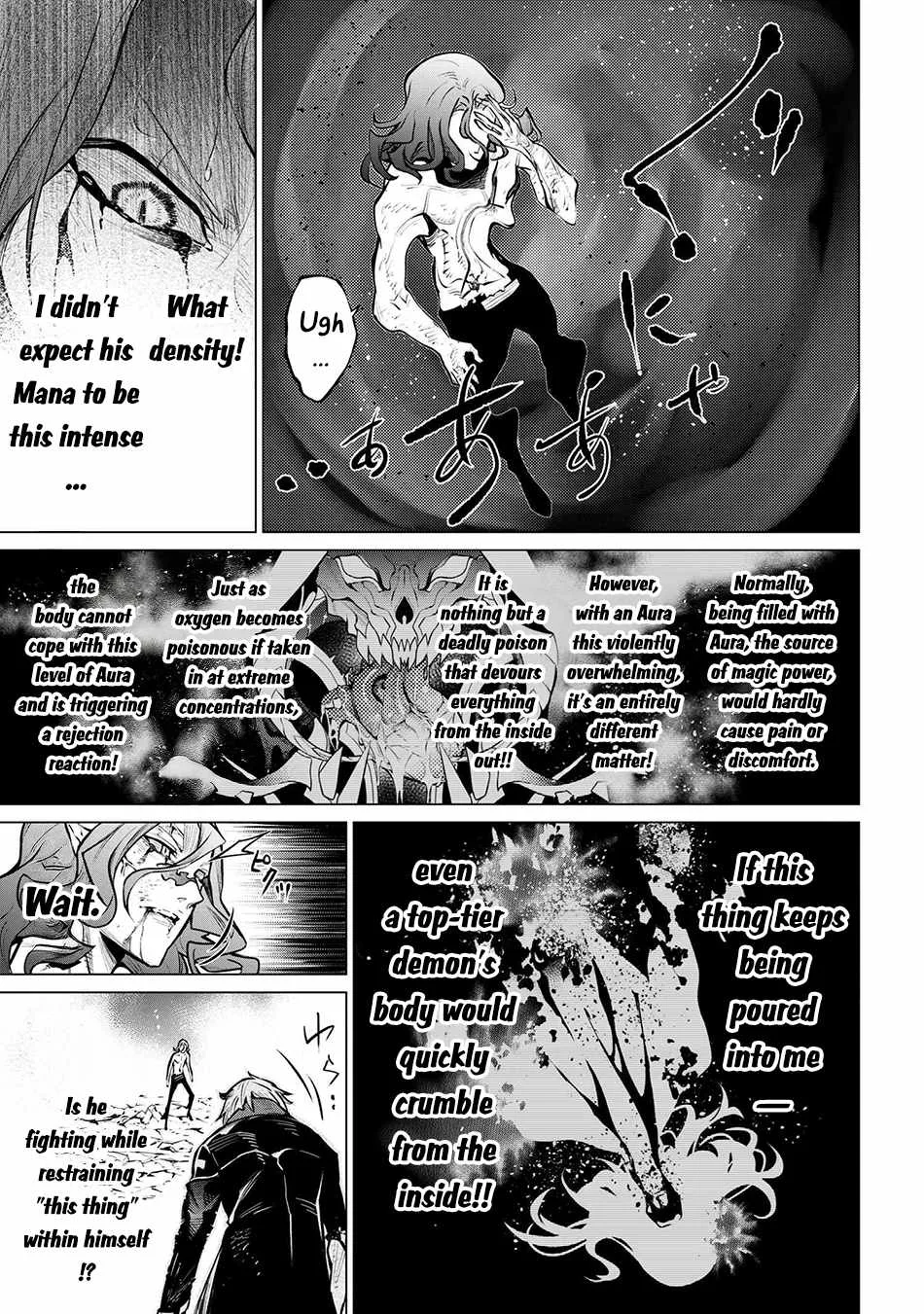 SSS RANK DUNGEON DE KNIFE ICHIHON TEWATASARE TSUIHOU SARETA HAKUMA DOUSHI: YGGDRASIL NO NOROI NIYORI JAKUTEN DEARU MARYOKU FUSOKU O KOKUFUKUSHI SEKAI SAIKYOU E TO ITARU Chapter 23.3 page 5