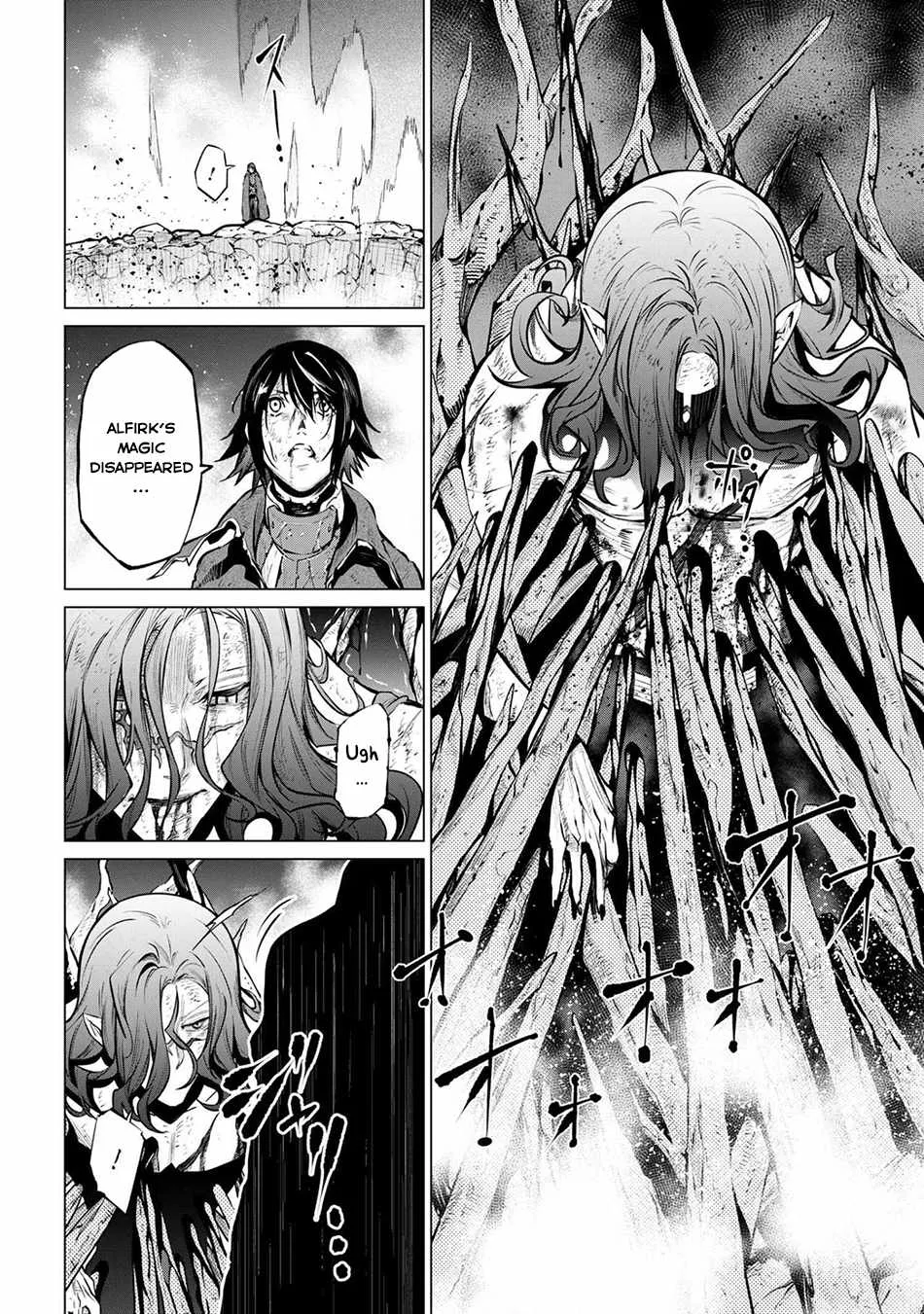 SSS RANK DUNGEON DE KNIFE ICHIHON TEWATASARE TSUIHOU SARETA HAKUMA DOUSHI: YGGDRASIL NO NOROI NIYORI JAKUTEN DEARU MARYOKU FUSOKU O KOKUFUKUSHI SEKAI SAIKYOU E TO ITARU Chapter 24 page 13