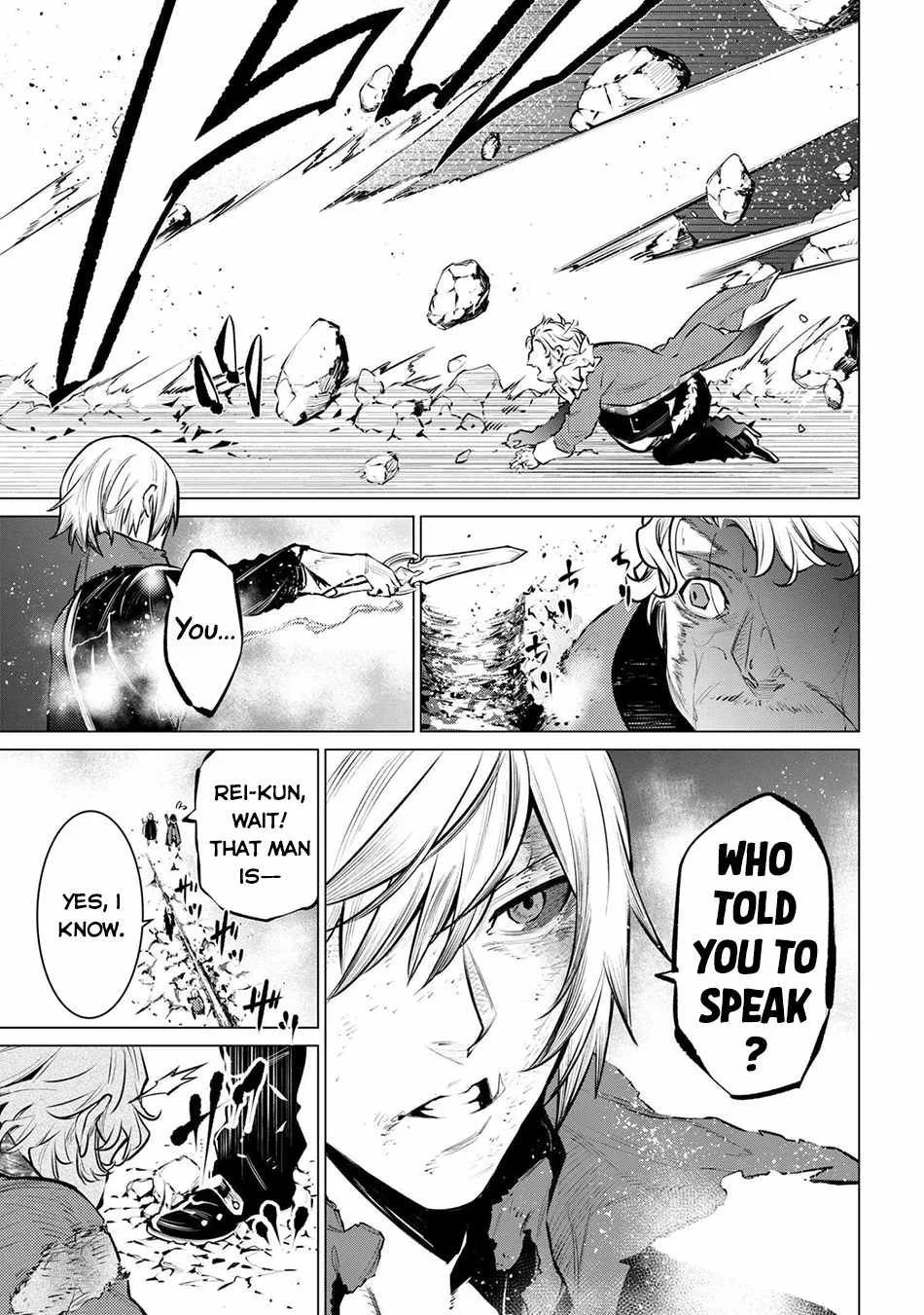 SSS RANK DUNGEON DE KNIFE ICHIHON TEWATASARE TSUIHOU SARETA HAKUMA DOUSHI: YGGDRASIL NO NOROI NIYORI JAKUTEN DEARU MARYOKU FUSOKU O KOKUFUKUSHI SEKAI SAIKYOU E TO ITARU Chapter 26 page 10
