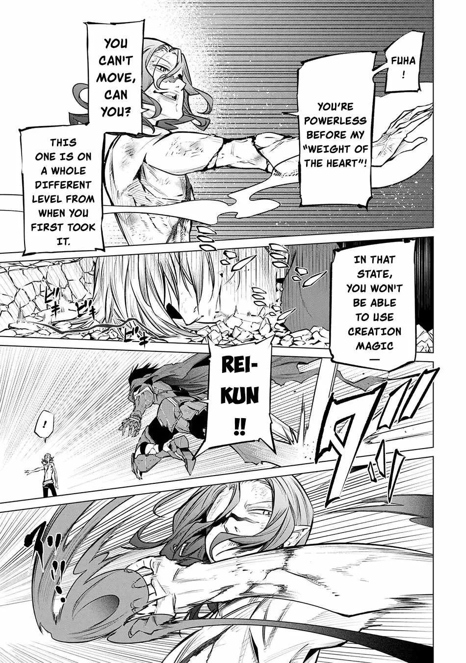 SSS RANK DUNGEON DE KNIFE ICHIHON TEWATASARE TSUIHOU SARETA HAKUMA DOUSHI: YGGDRASIL NO NOROI NIYORI JAKUTEN DEARU MARYOKU FUSOKU O KOKUFUKUSHI SEKAI SAIKYOU E TO ITARU Chapter 23.2 page 15