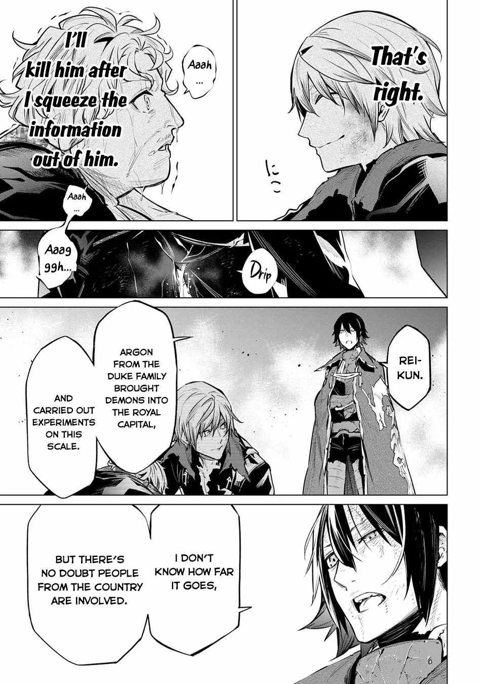SSS RANK DUNGEON DE KNIFE ICHIHON TEWATASARE TSUIHOU SARETA HAKUMA DOUSHI: YGGDRASIL NO NOROI NIYORI JAKUTEN DEARU MARYOKU FUSOKU O KOKUFUKUSHI SEKAI SAIKYOU E TO ITARU Chapter 26 page 12